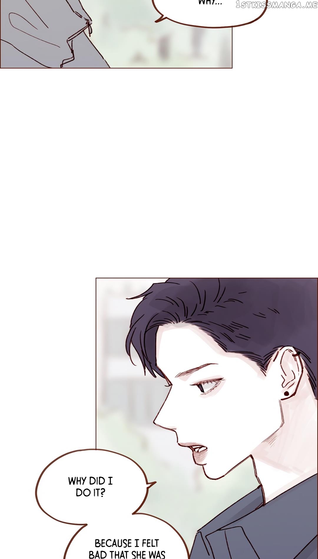 Hongshi Loves me! chapter 234 - page 25