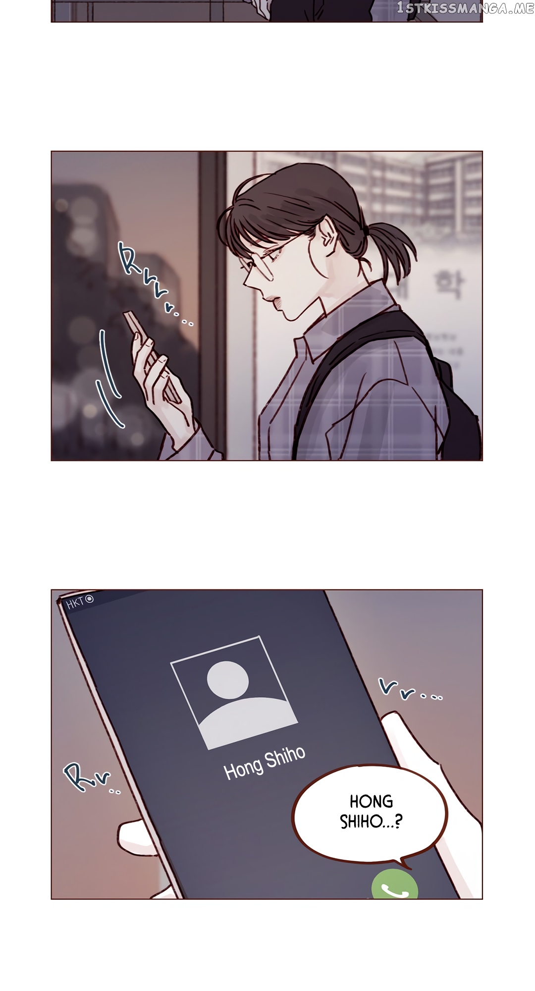 Hongshi Loves me! chapter 232 - page 2