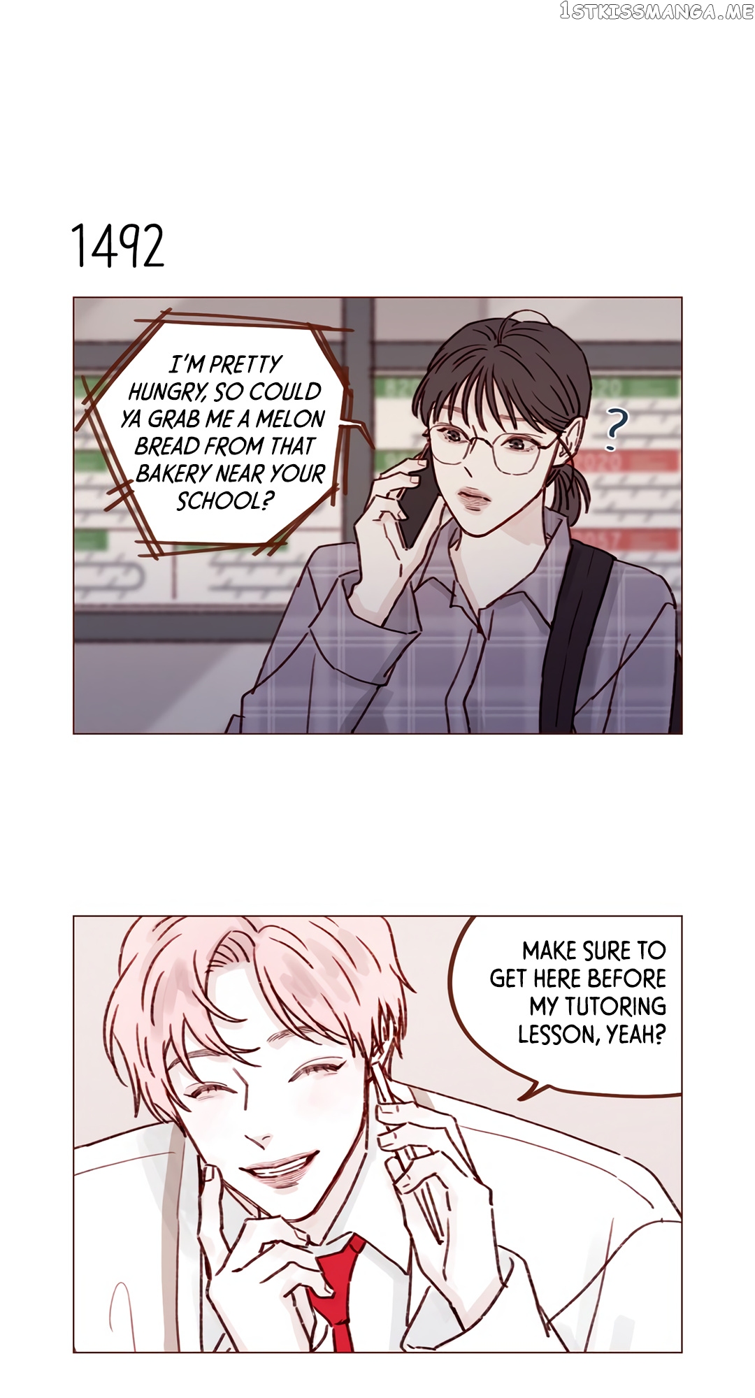 Hongshi Loves me! chapter 232 - page 4