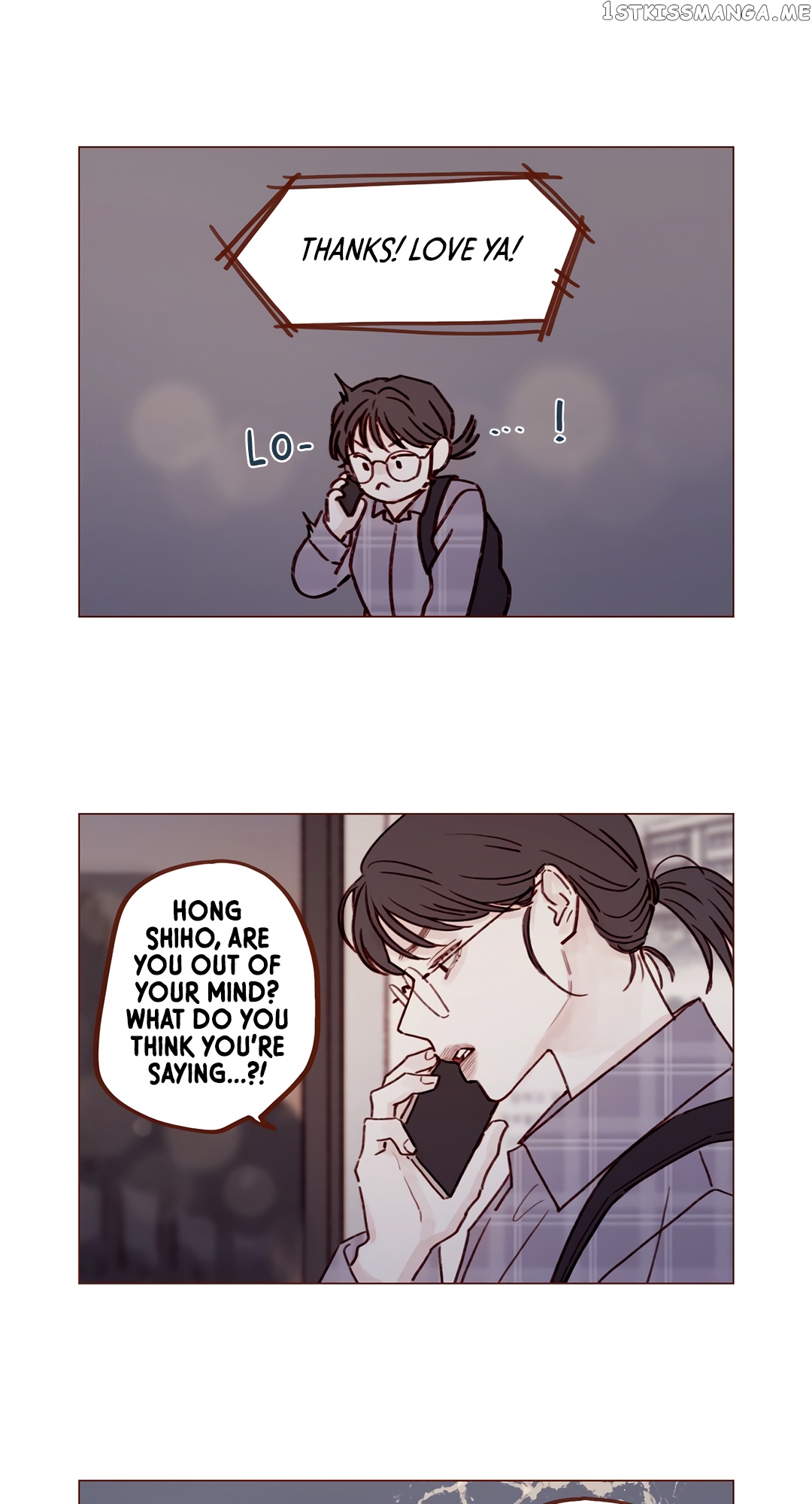 Hongshi Loves me! chapter 232 - page 5