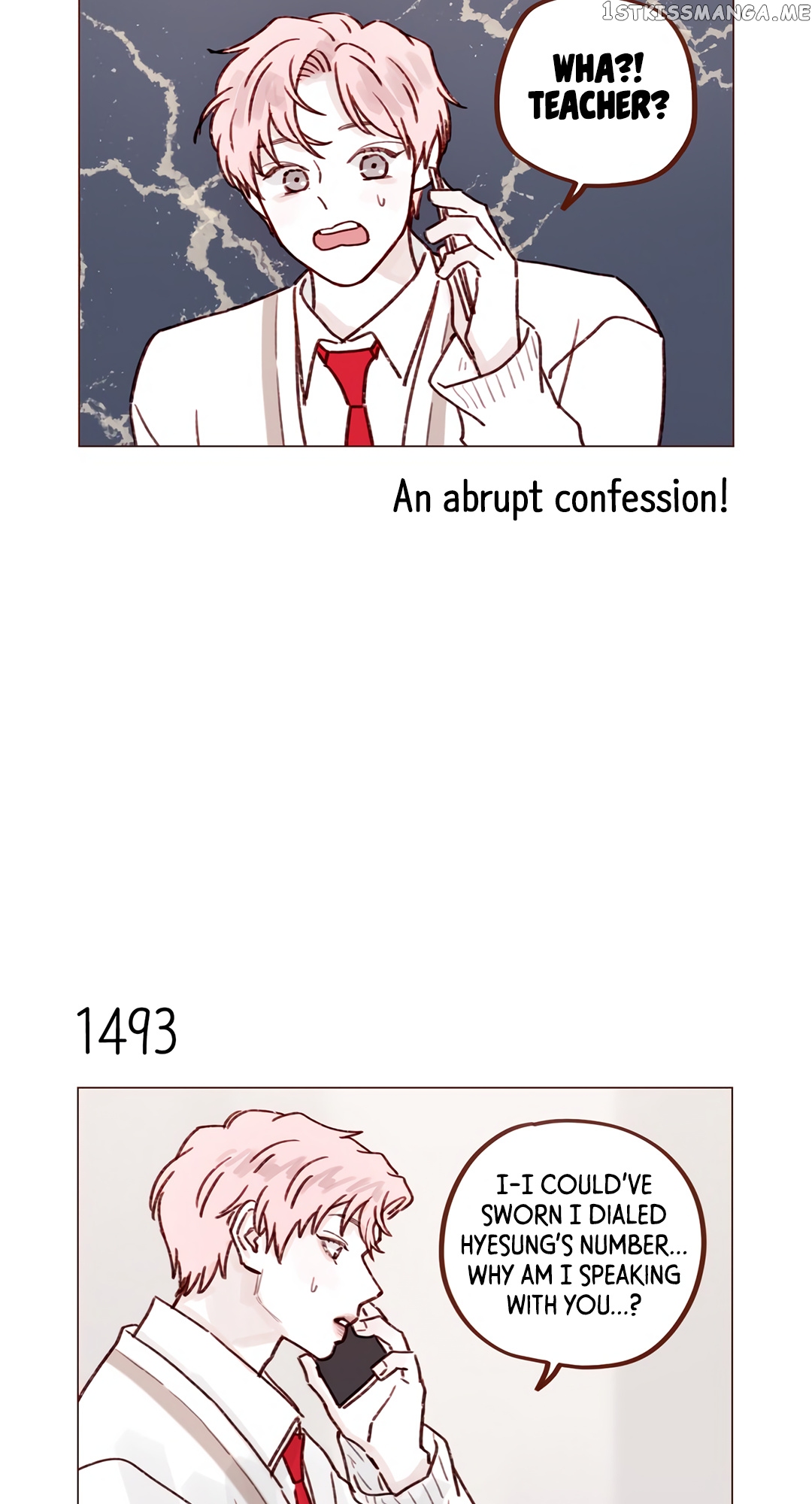 Hongshi Loves me! chapter 232 - page 6