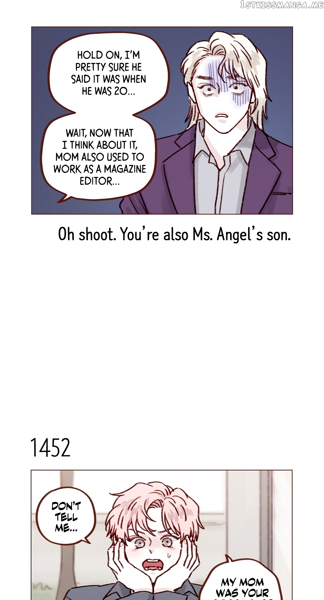 Hongshi Loves me! chapter 226 - page 6
