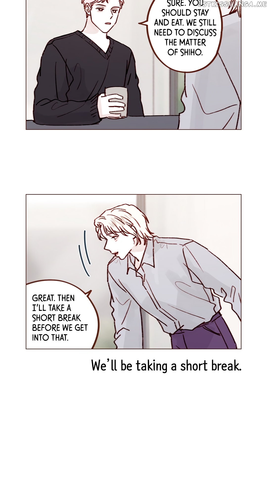 Hongshi Loves me! chapter 225 - page 11