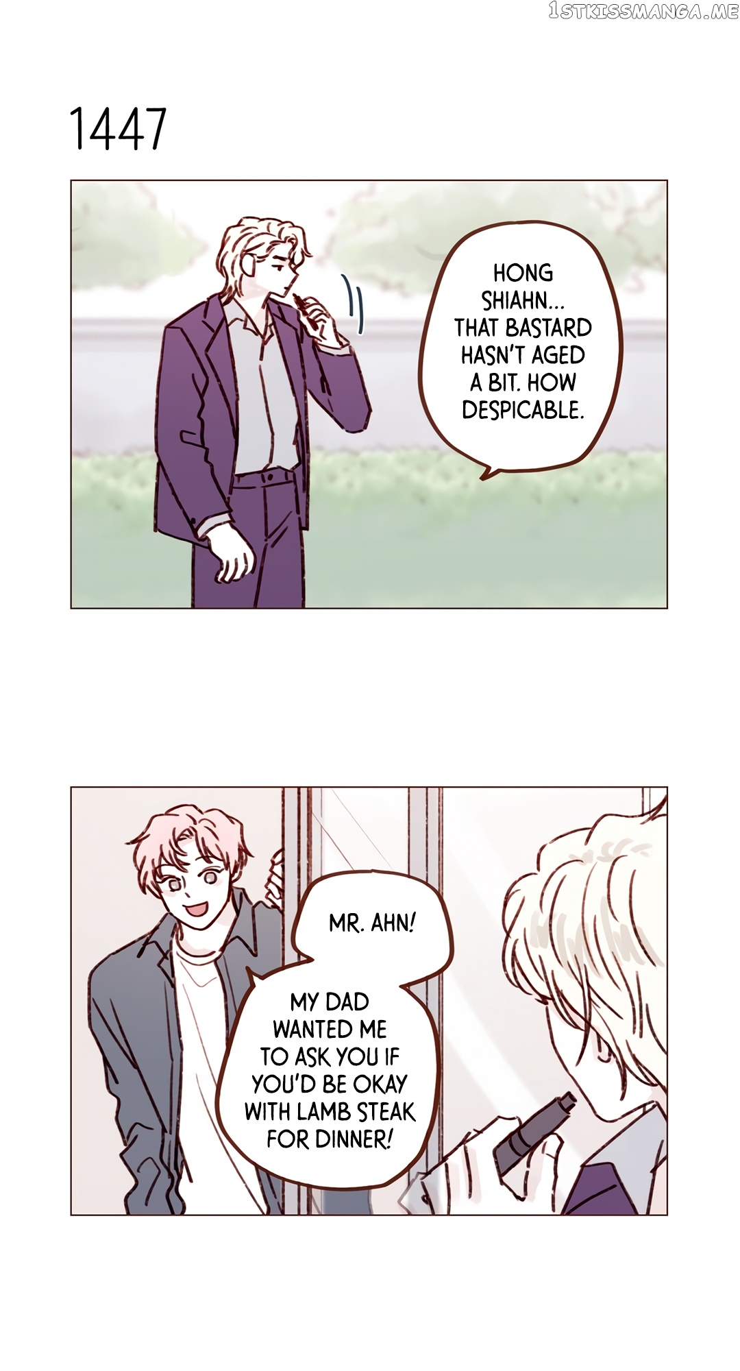 Hongshi Loves me! chapter 225 - page 12
