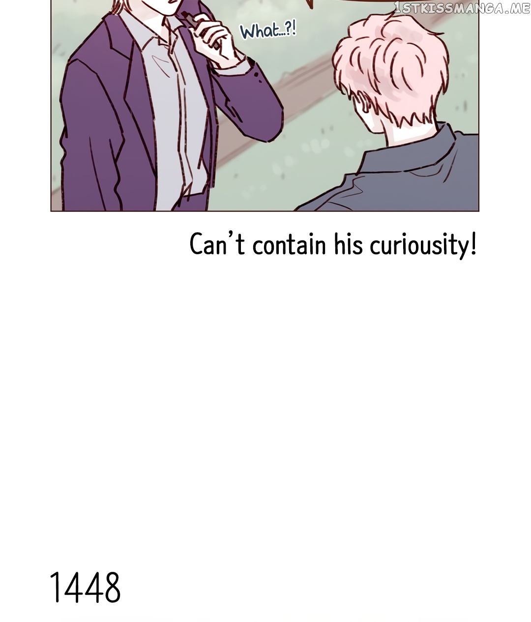 Hongshi Loves me! chapter 225 - page 14