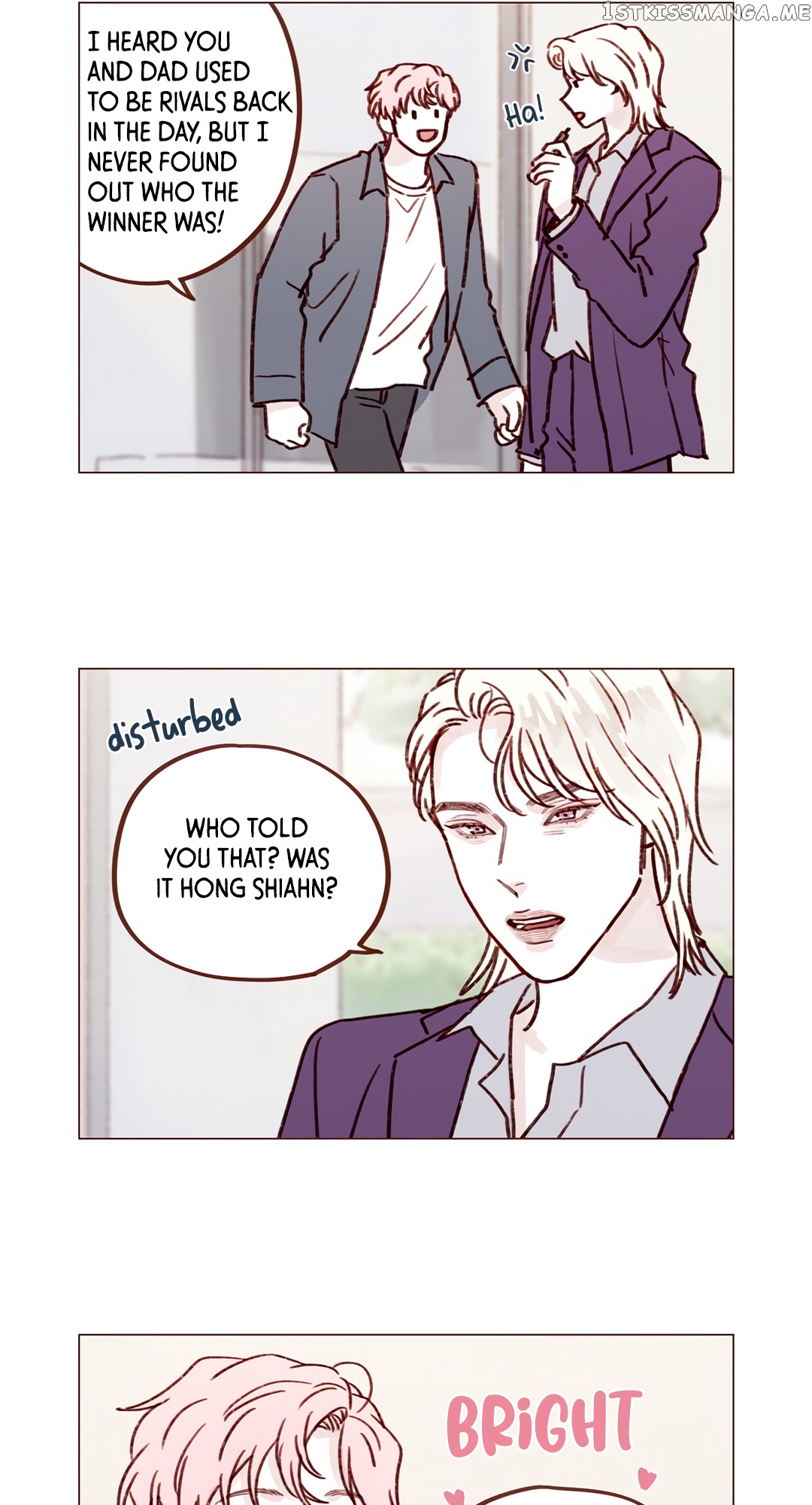 Hongshi Loves me! chapter 225 - page 15