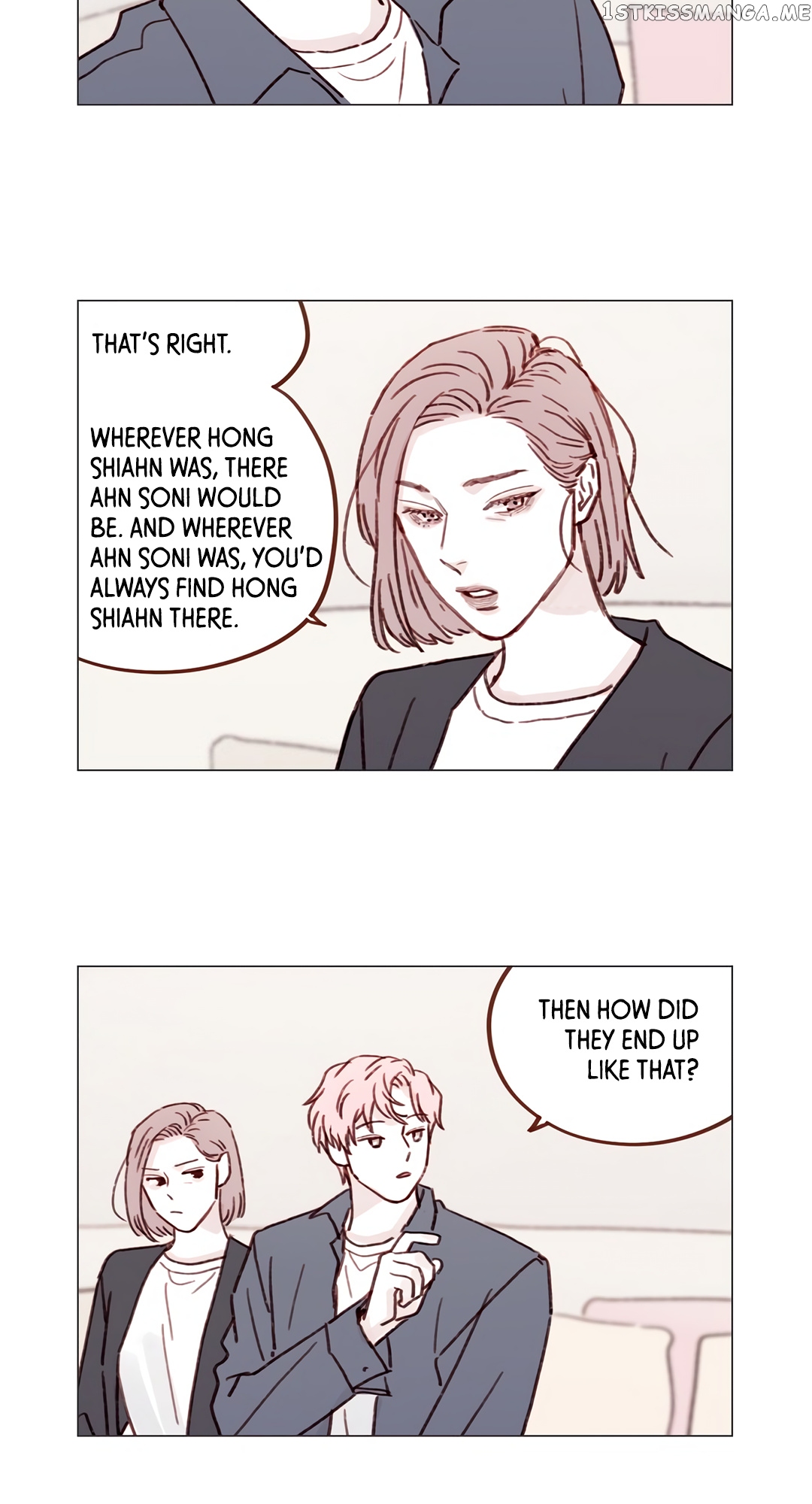 Hongshi Loves me! chapter 225 - page 2