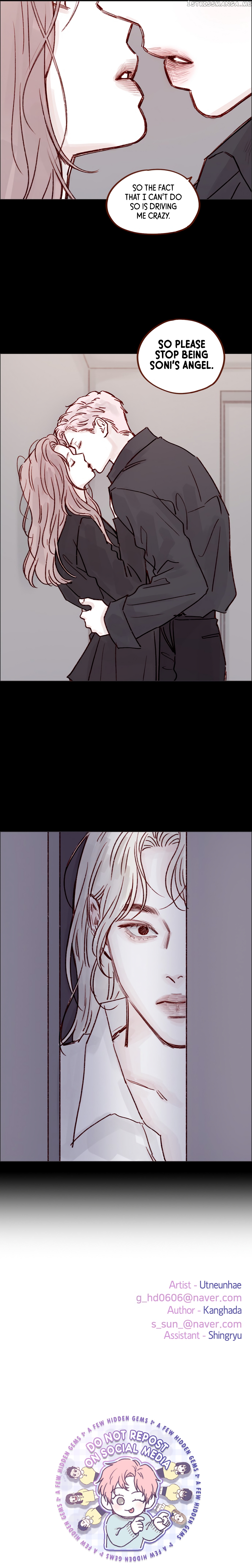 Hongshi Loves me! chapter 225 - page 43