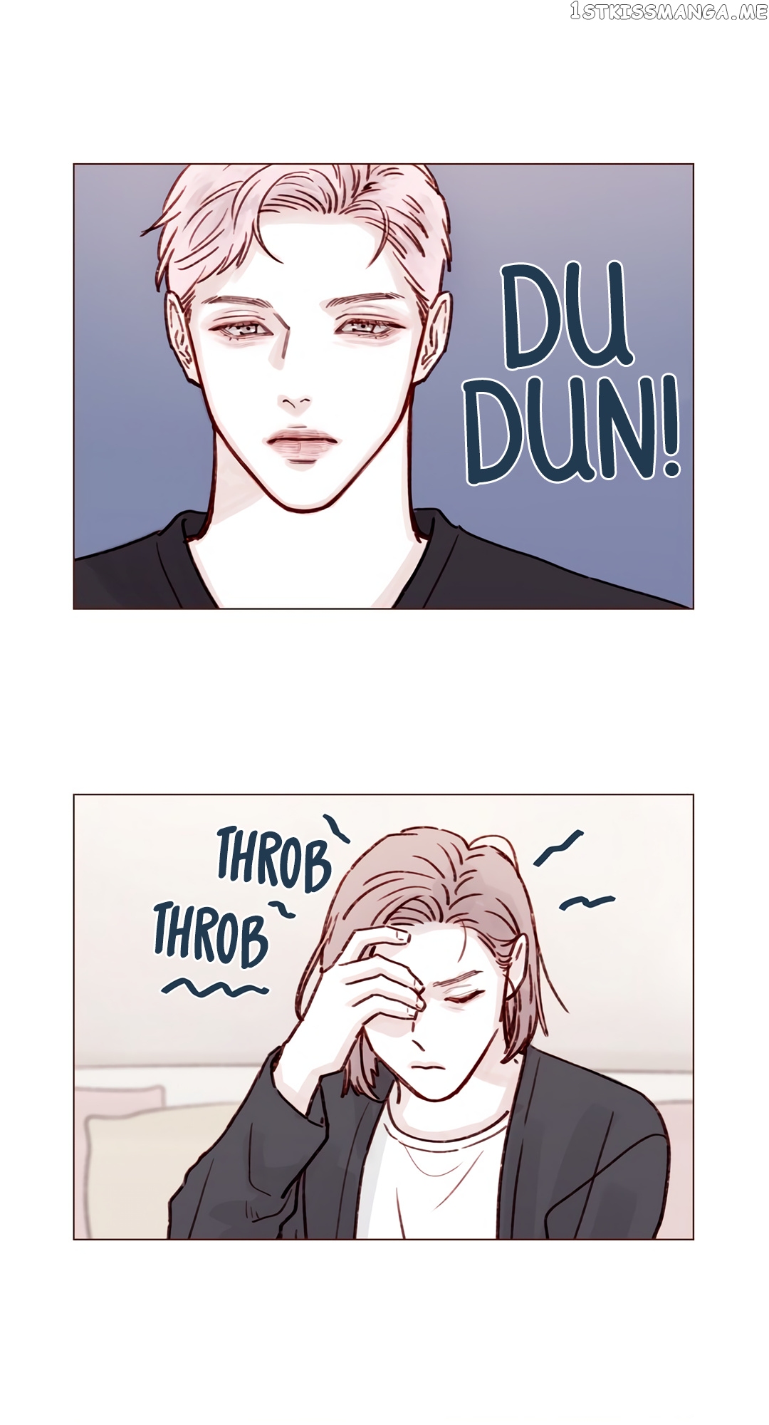Hongshi Loves me! chapter 224 - page 2