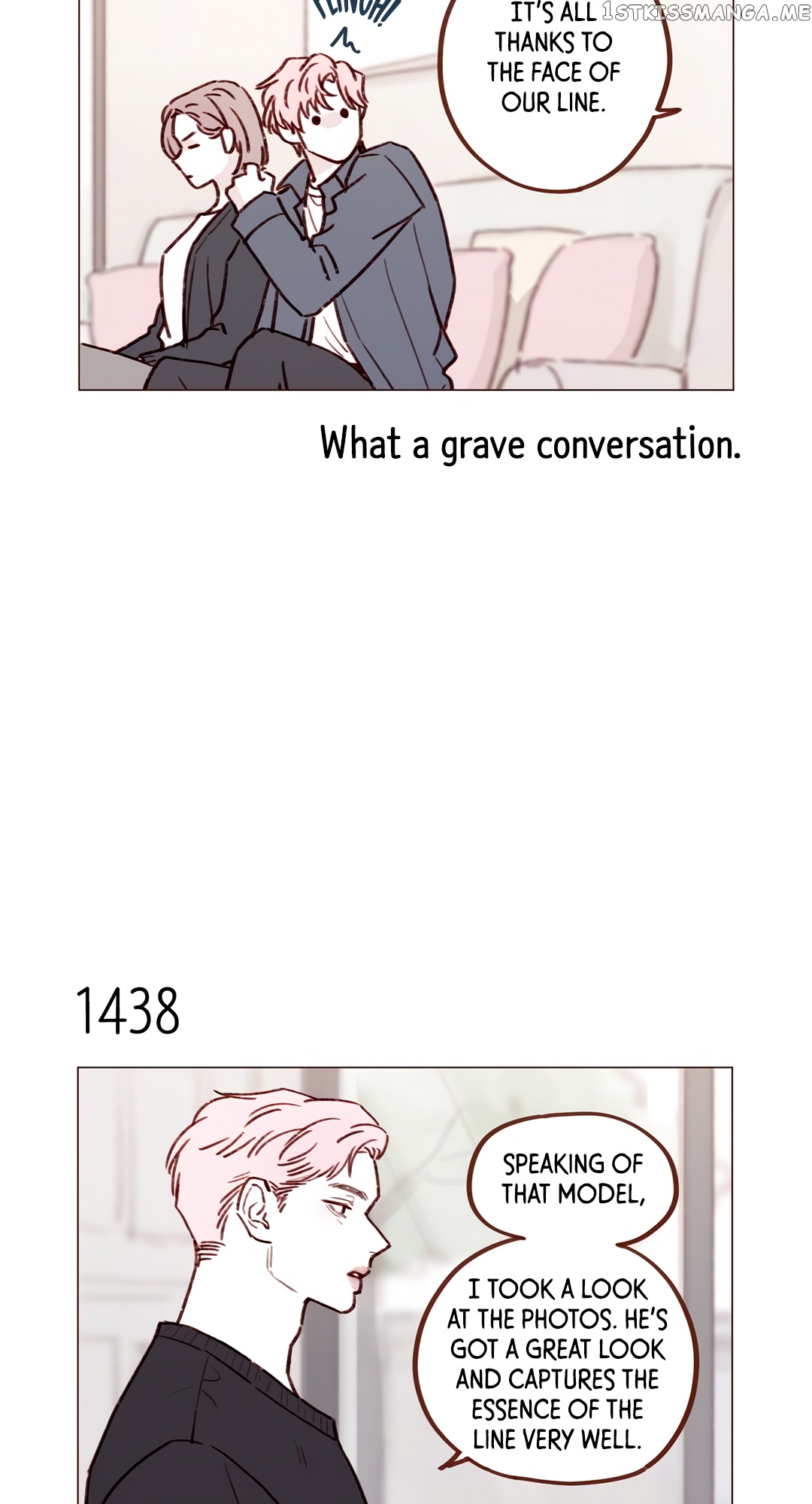 Hongshi Loves me! chapter 224 - page 6