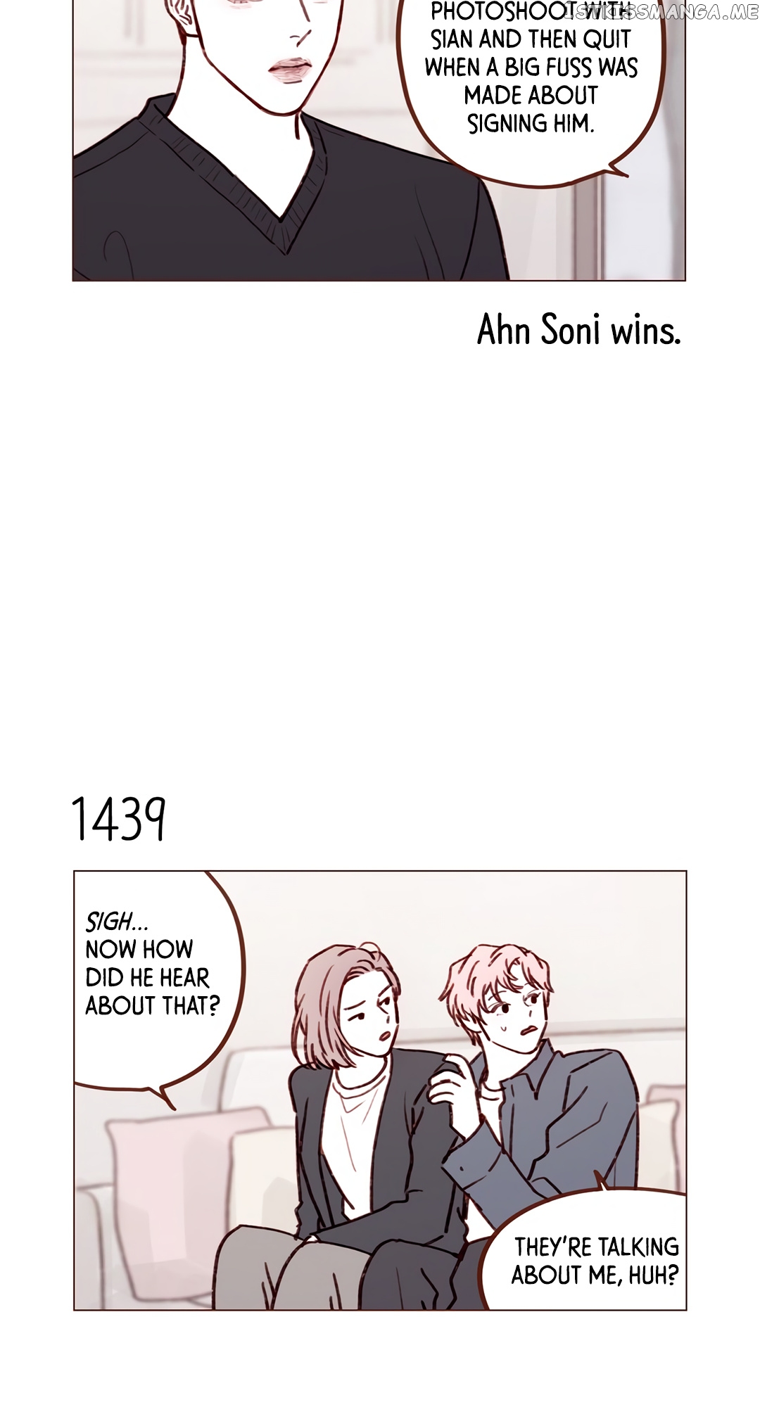 Hongshi Loves me! chapter 224 - page 9
