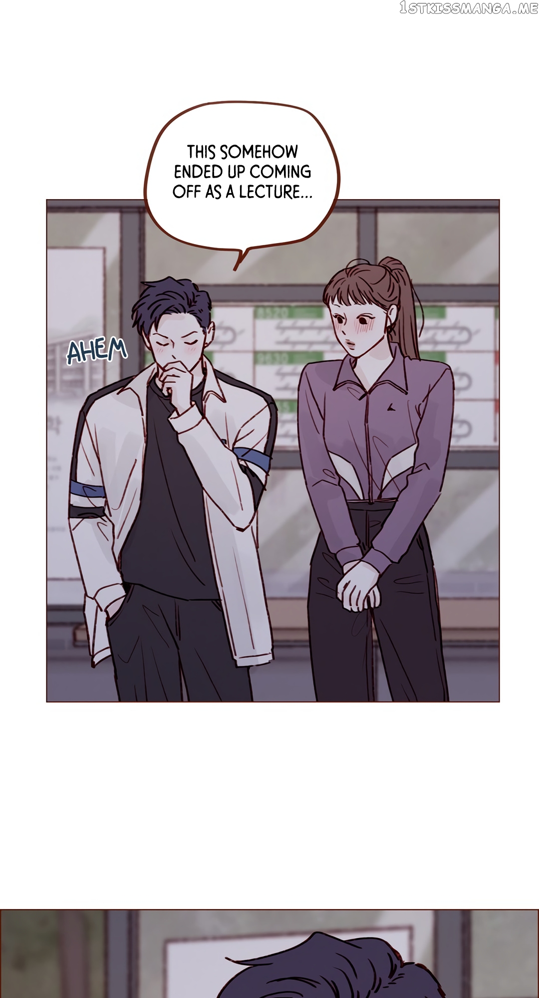 Hongshi Loves me! chapter 222 - page 27