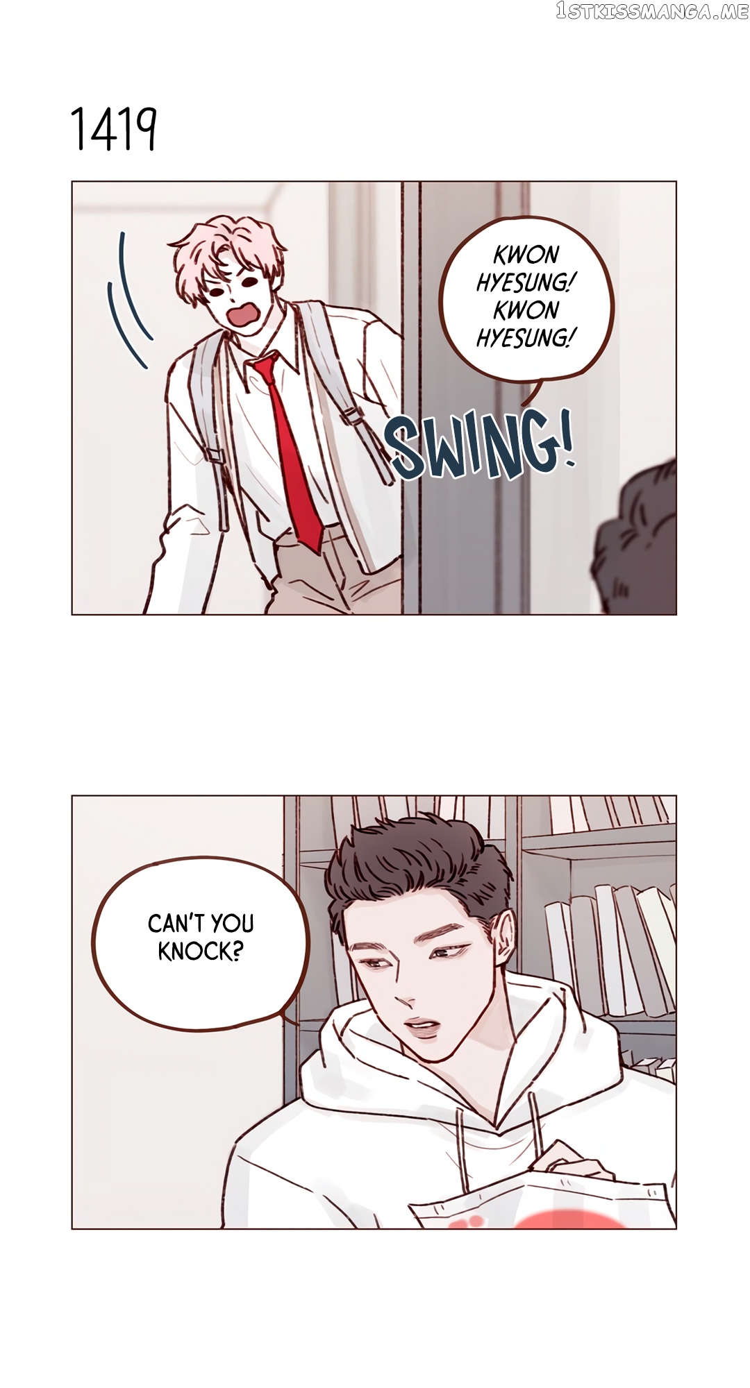 Hongshi Loves me! chapter 221 - page 12