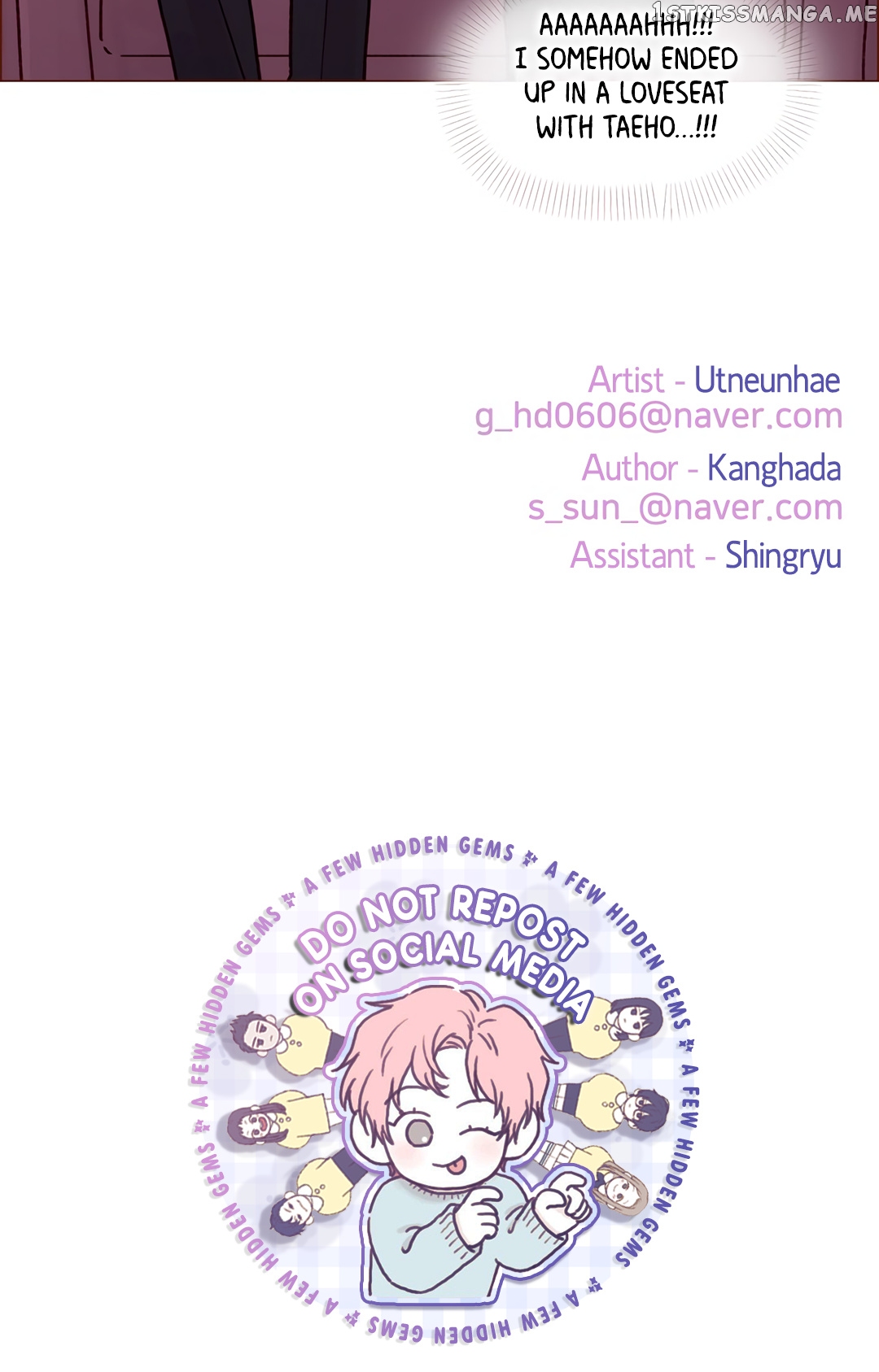 Hongshi Loves me! chapter 221 - page 41