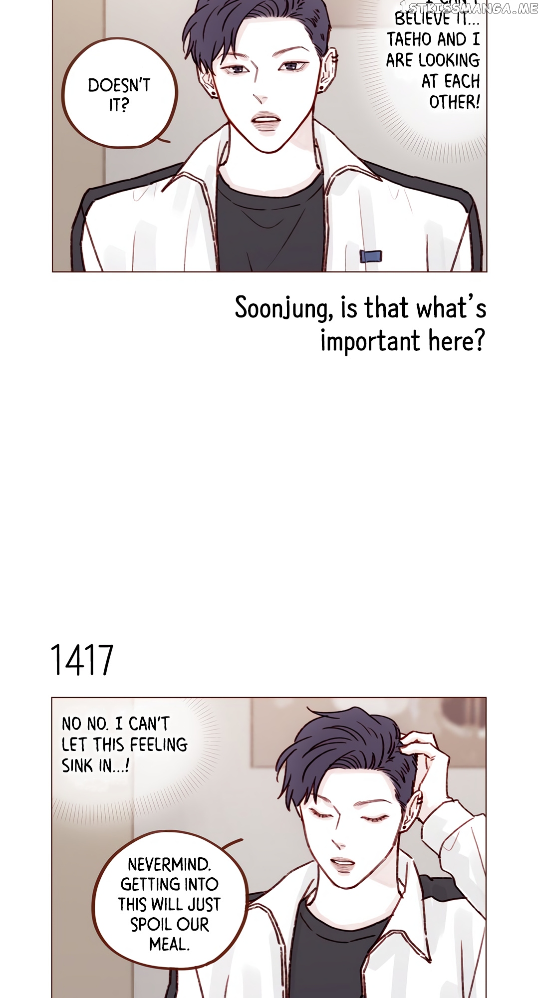 Hongshi Loves me! chapter 221 - page 6