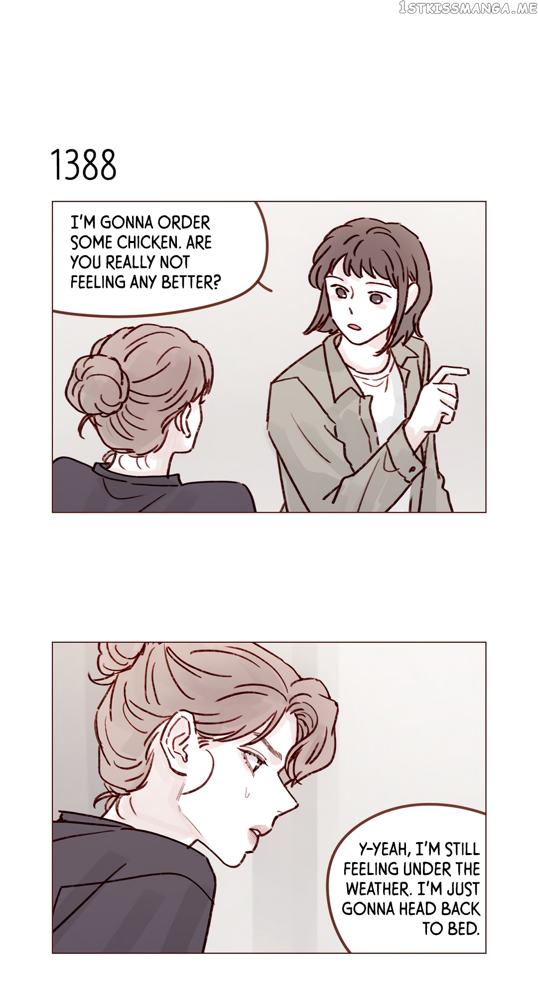 Hongshi Loves me! chapter 217 - page 4