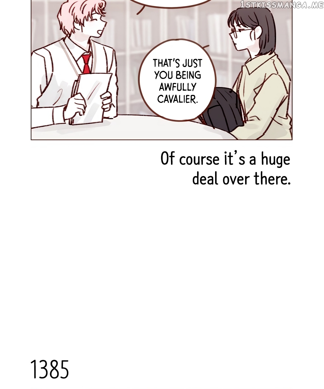 Hongshi Loves me! chapter 216 - page 14