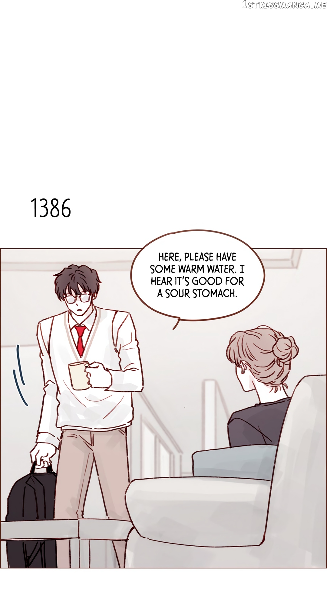 Hongshi Loves me! chapter 216 - page 18