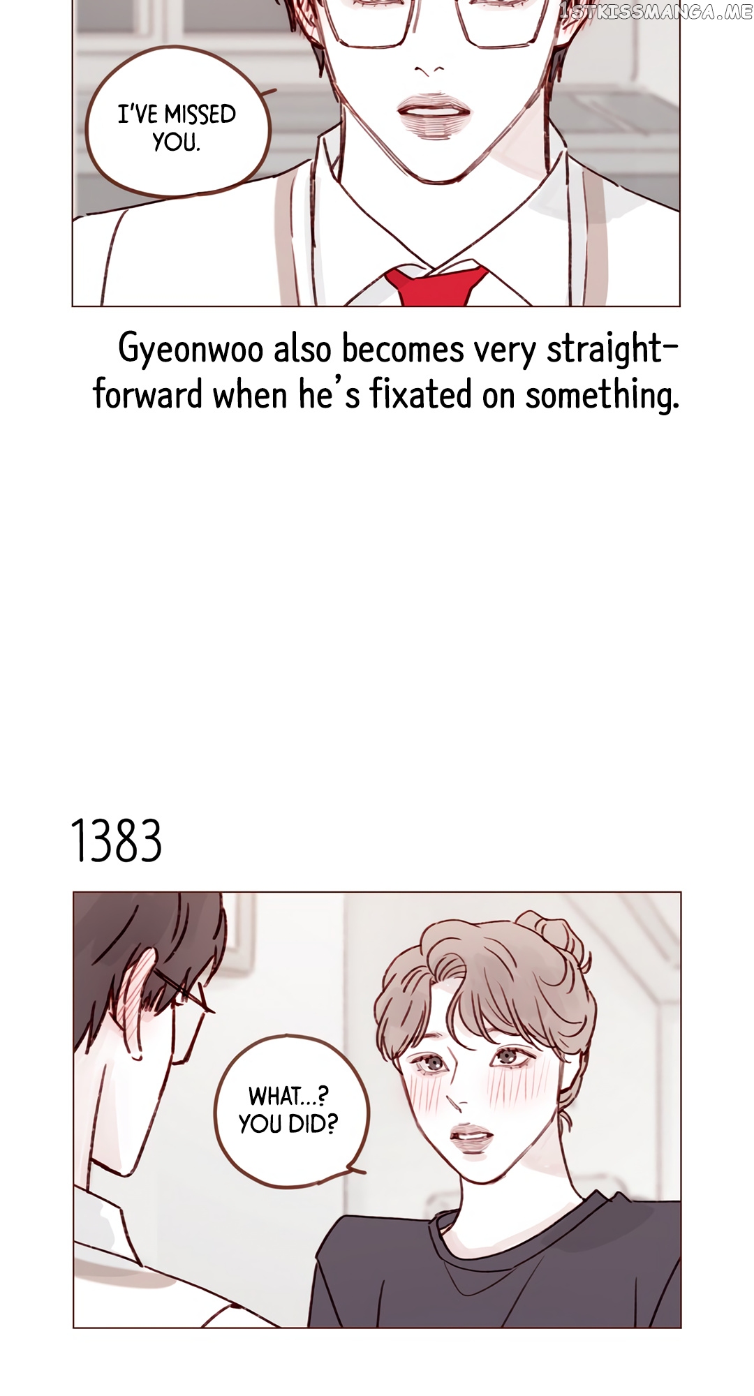 Hongshi Loves me! chapter 216 - page 9