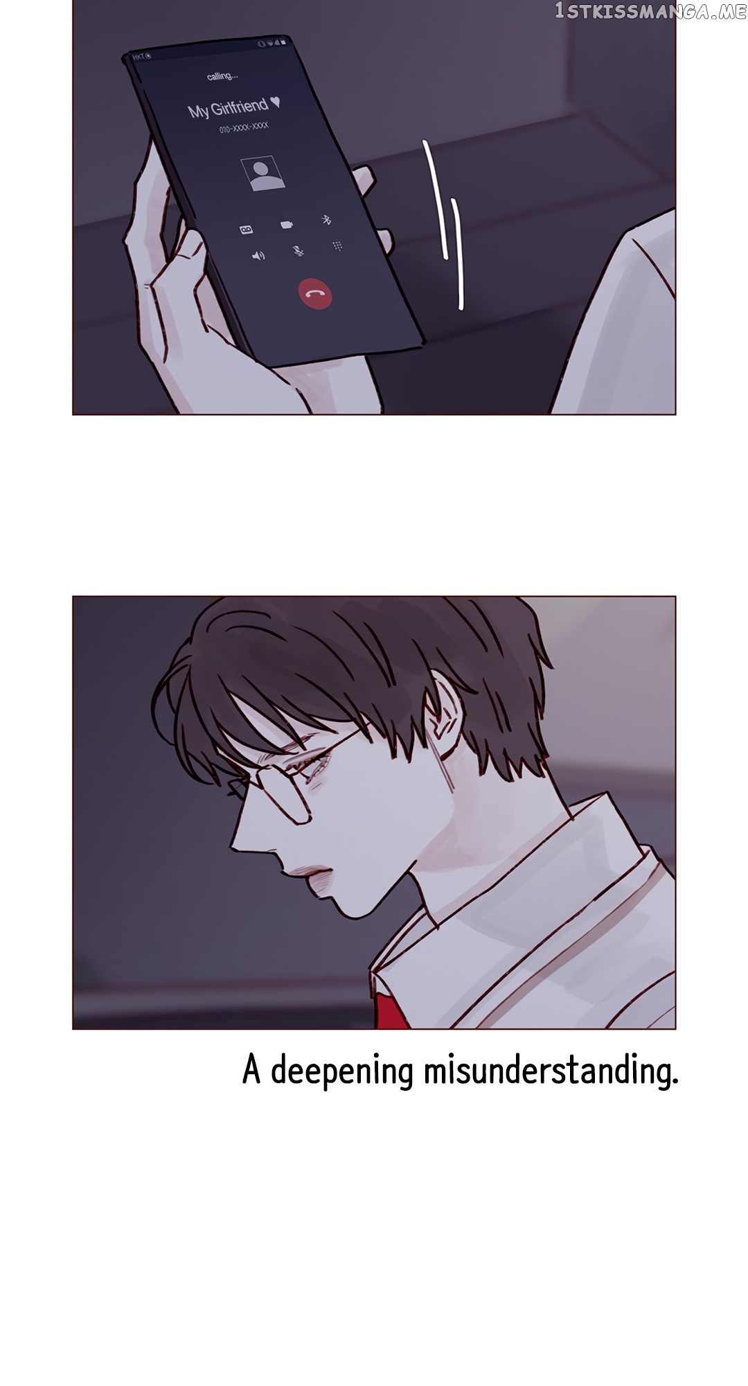 Hongshi Loves me! chapter 215 - page 11