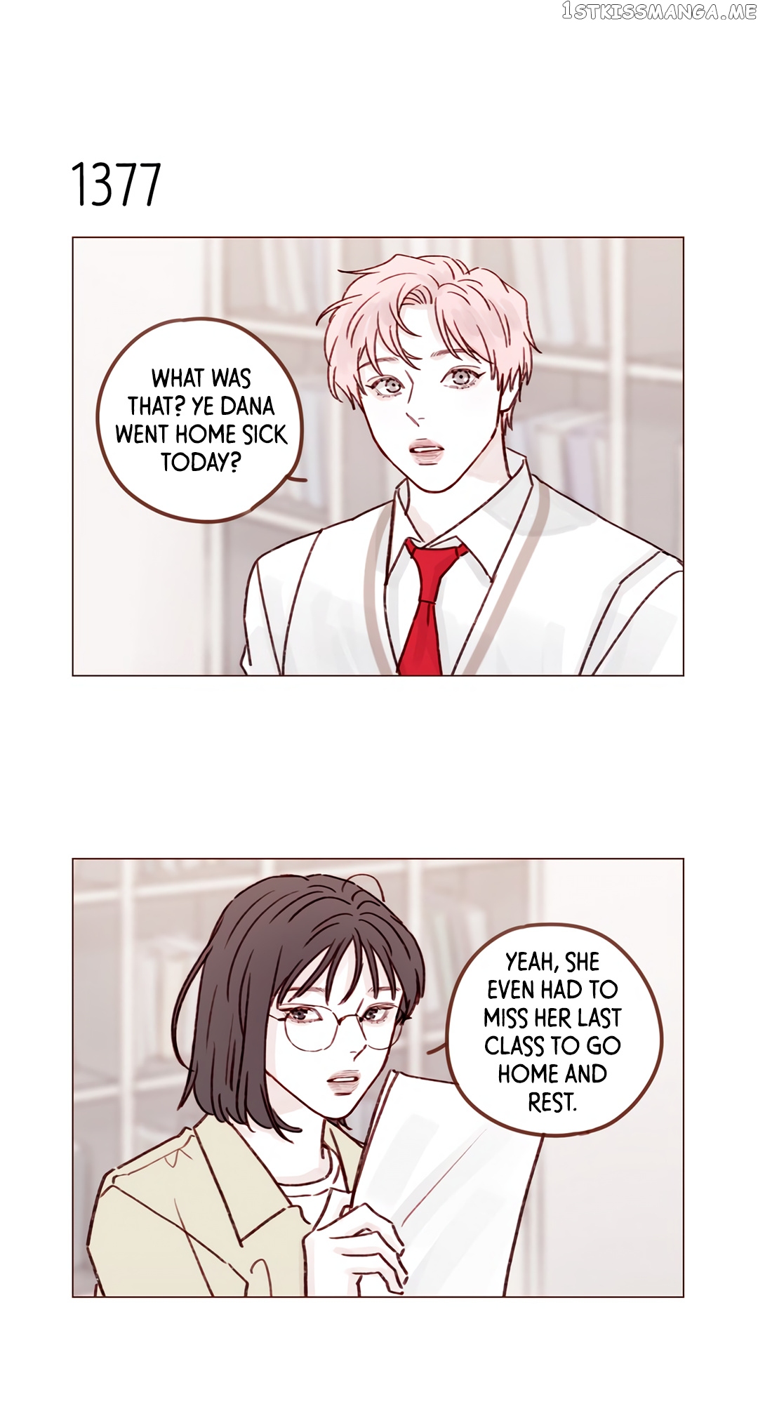 Hongshi Loves me! chapter 215 - page 12