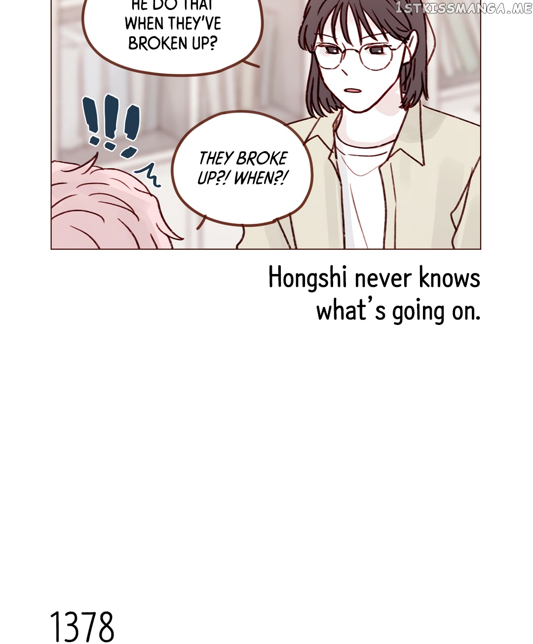 Hongshi Loves me! chapter 215 - page 14