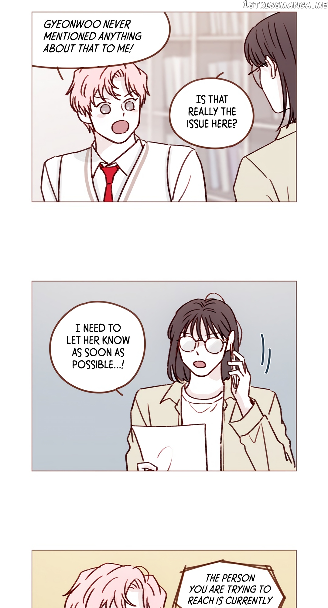 Hongshi Loves me! chapter 215 - page 15