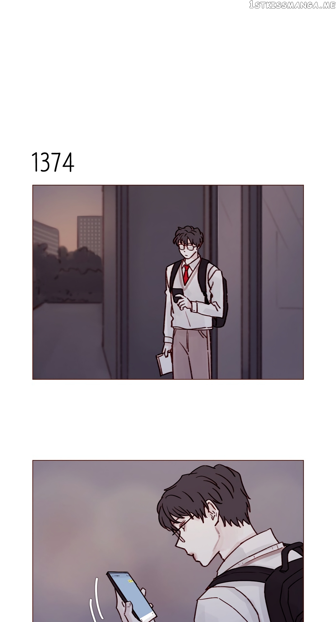 Hongshi Loves me! chapter 215 - page 4