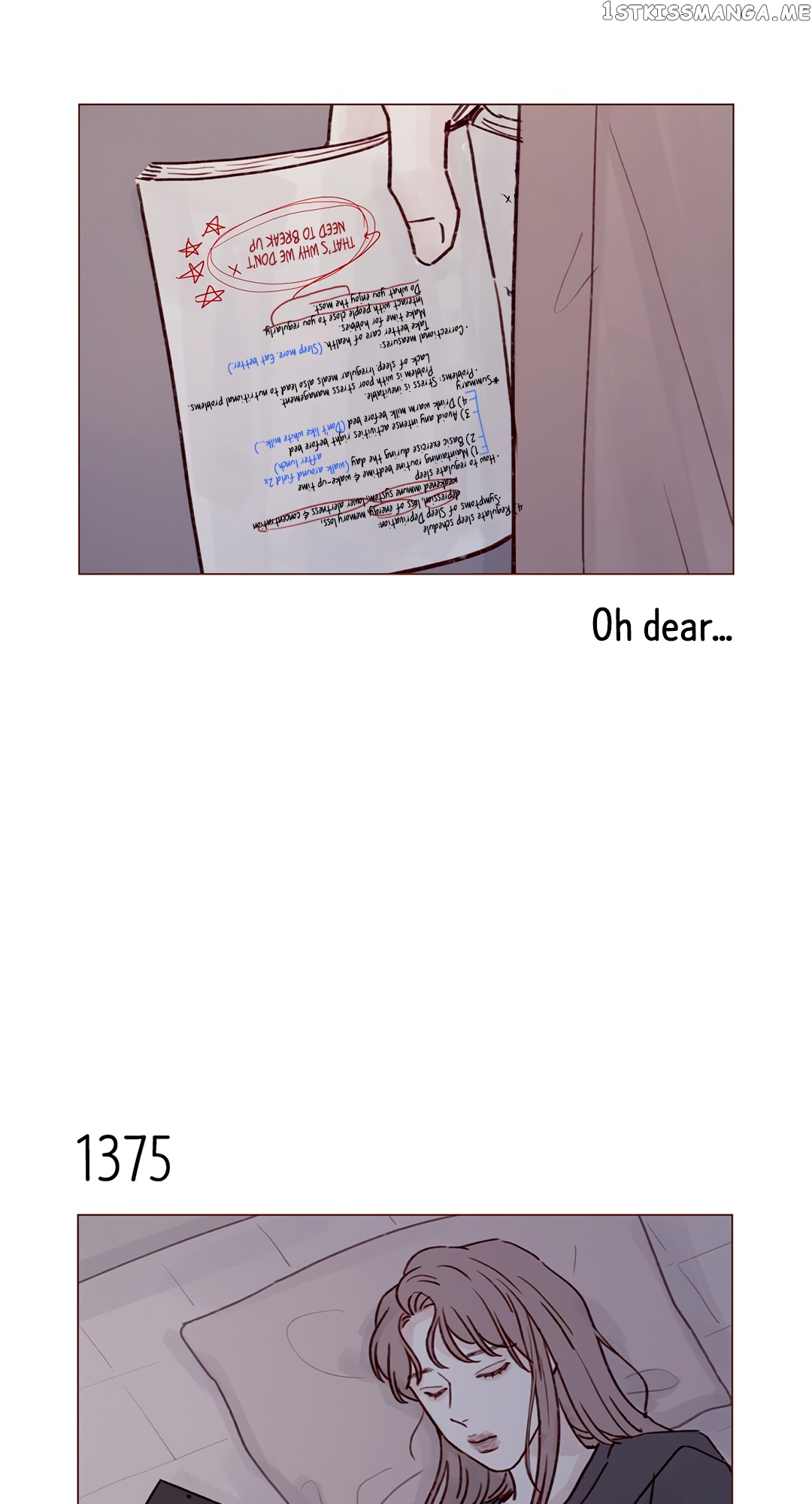 Hongshi Loves me! chapter 215 - page 6