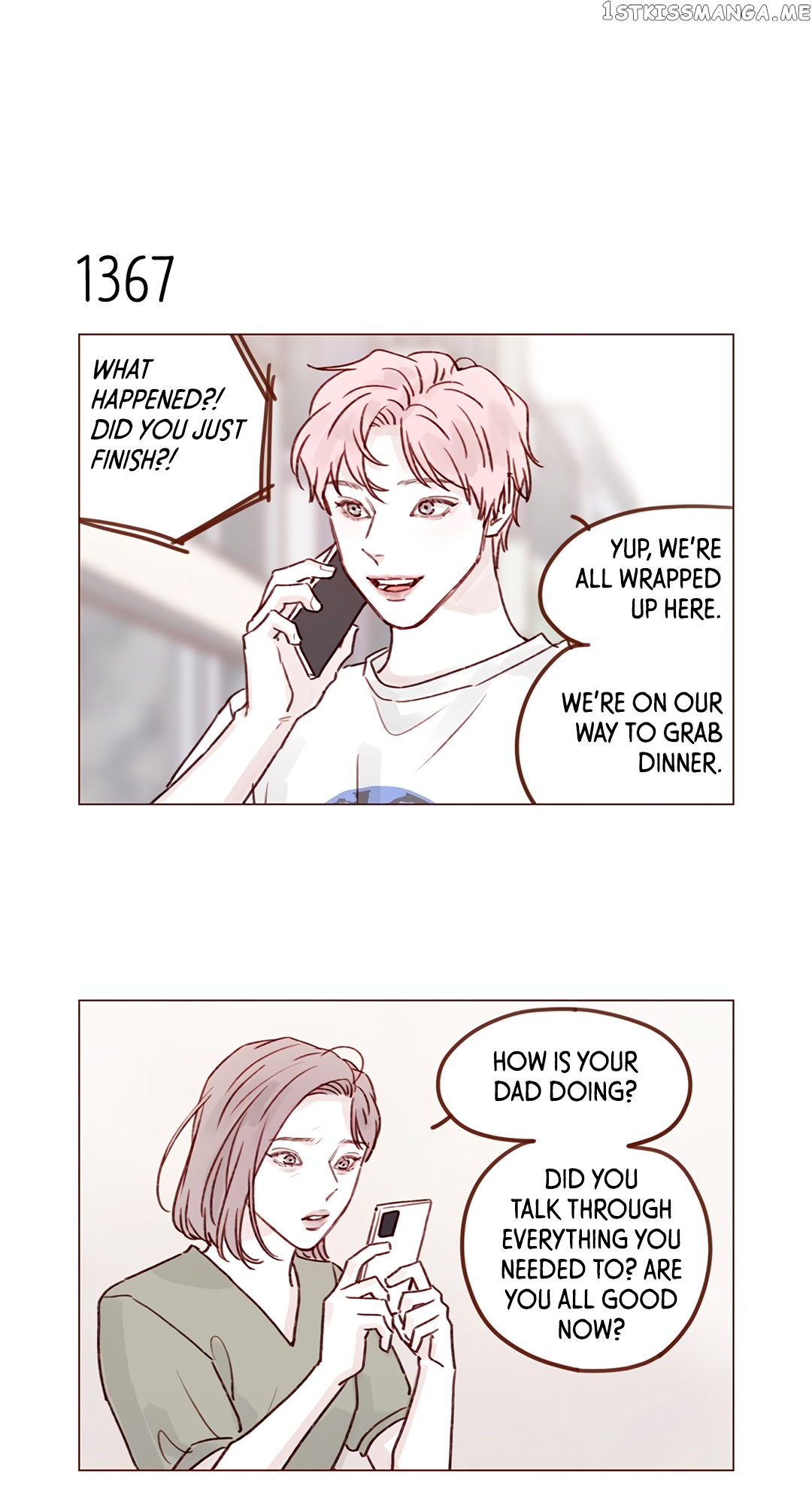 Hongshi Loves me! chapter 214 - page 4