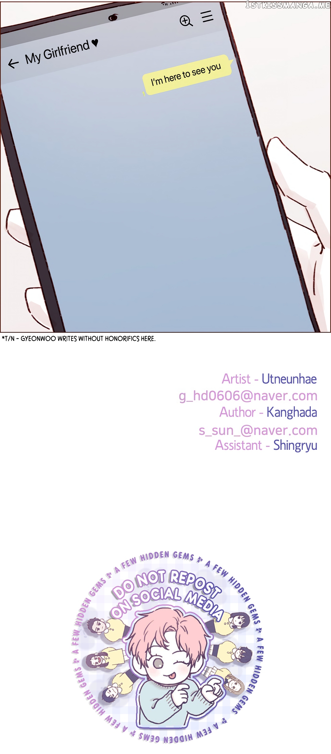 Hongshi Loves me! chapter 214 - page 42