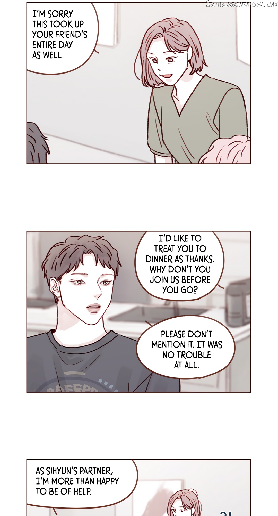 Hongshi Loves me! chapter 214 - page 8