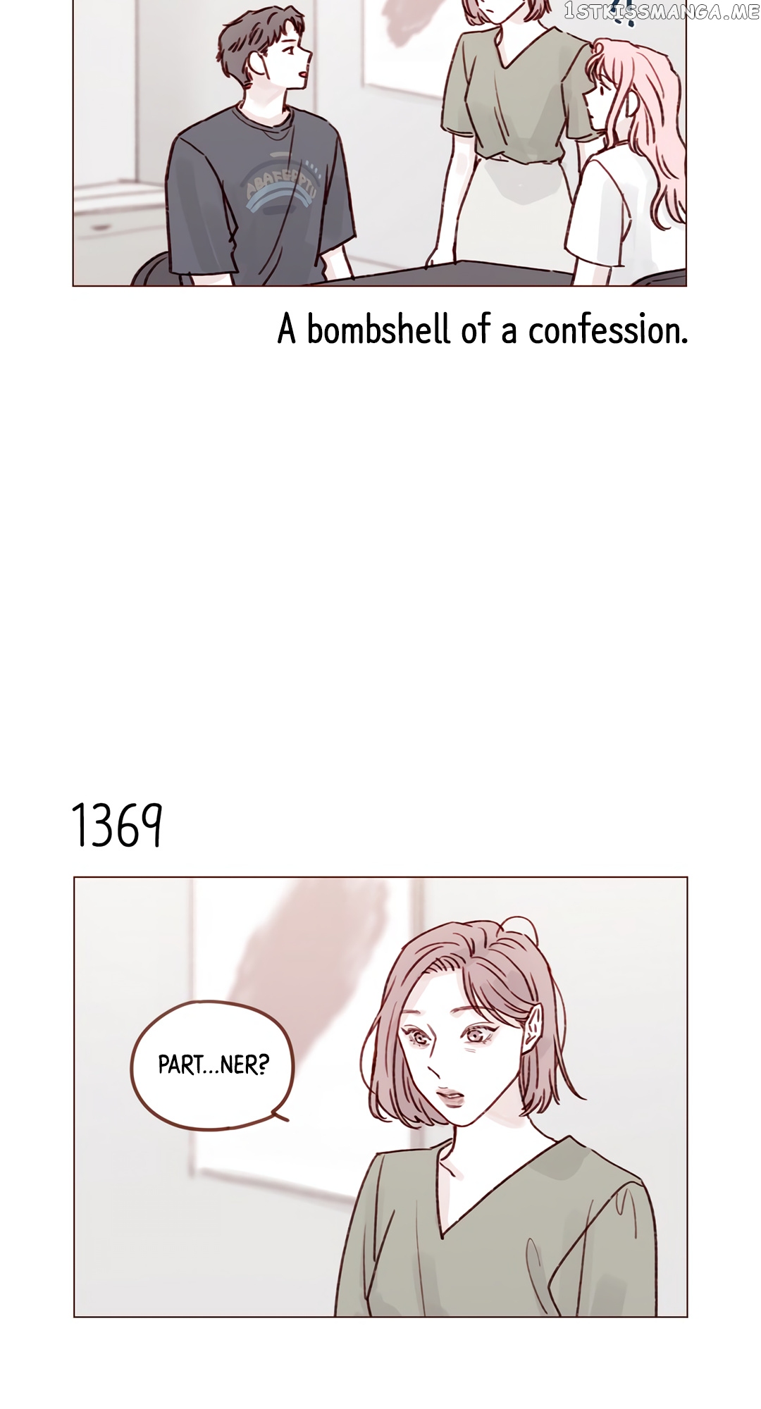 Hongshi Loves me! chapter 214 - page 9
