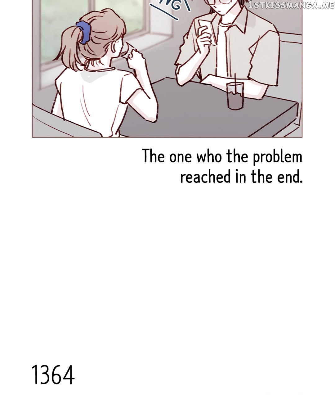Hongshi Loves me! chapter 213 - page 14