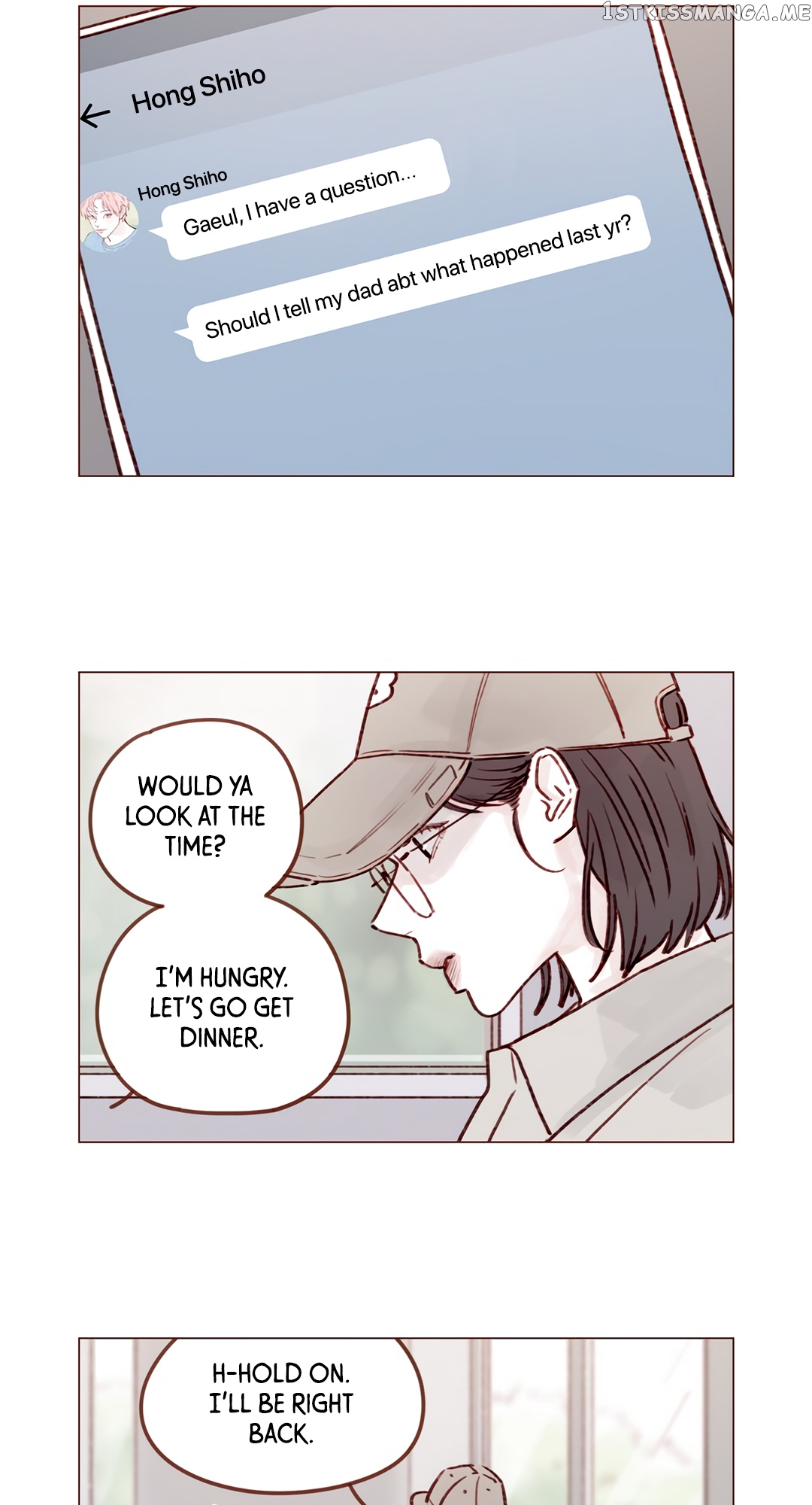 Hongshi Loves me! chapter 213 - page 15