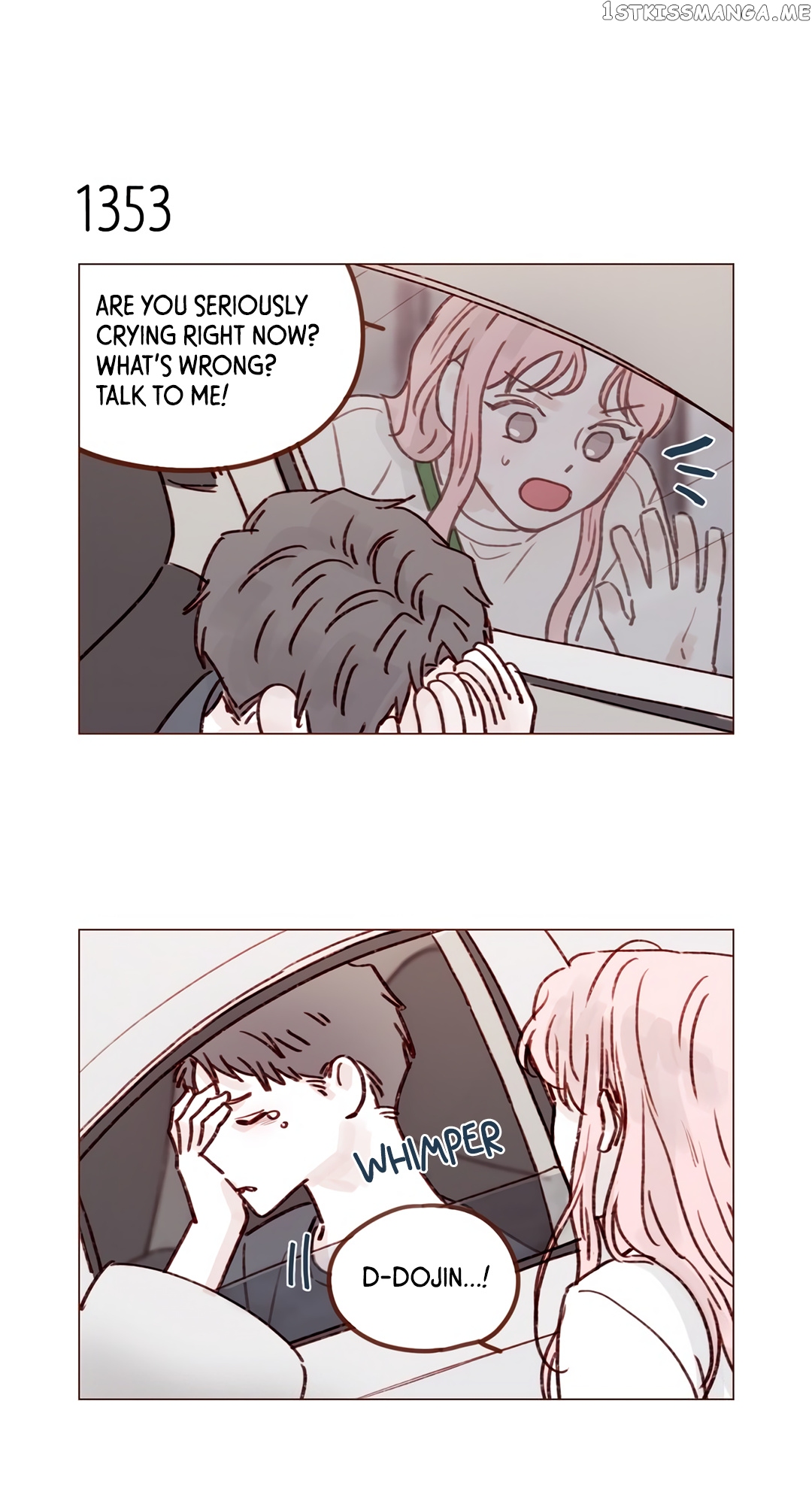 Hongshi Loves me! chapter 212 - page 4