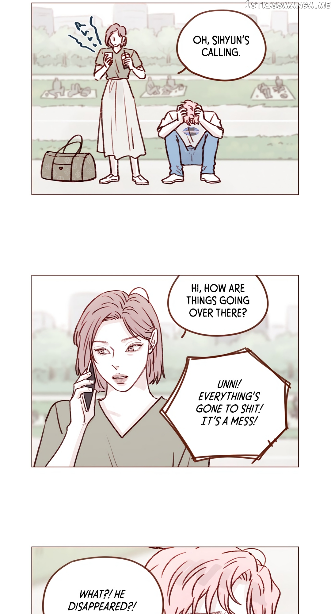 Hongshi Loves me! chapter 212 - page 8