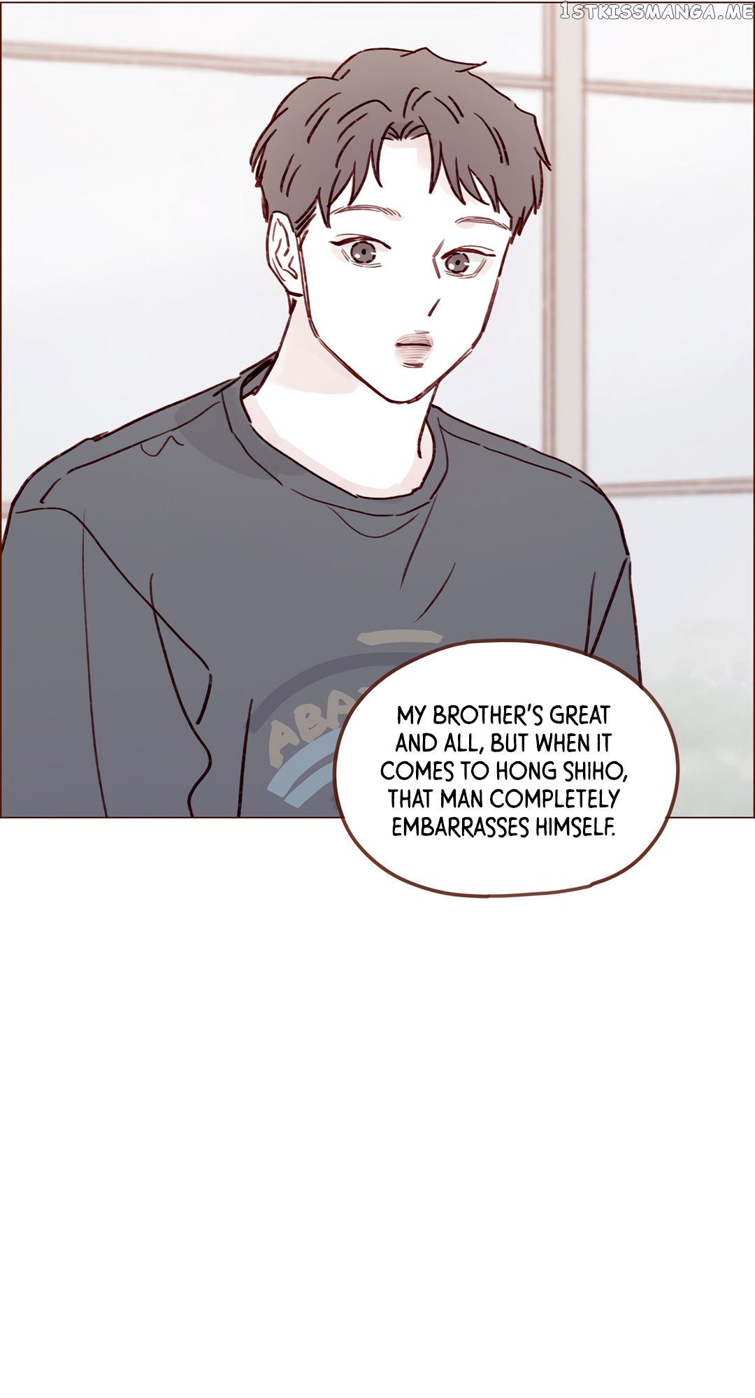Hongshi Loves me! chapter 210 - page 31