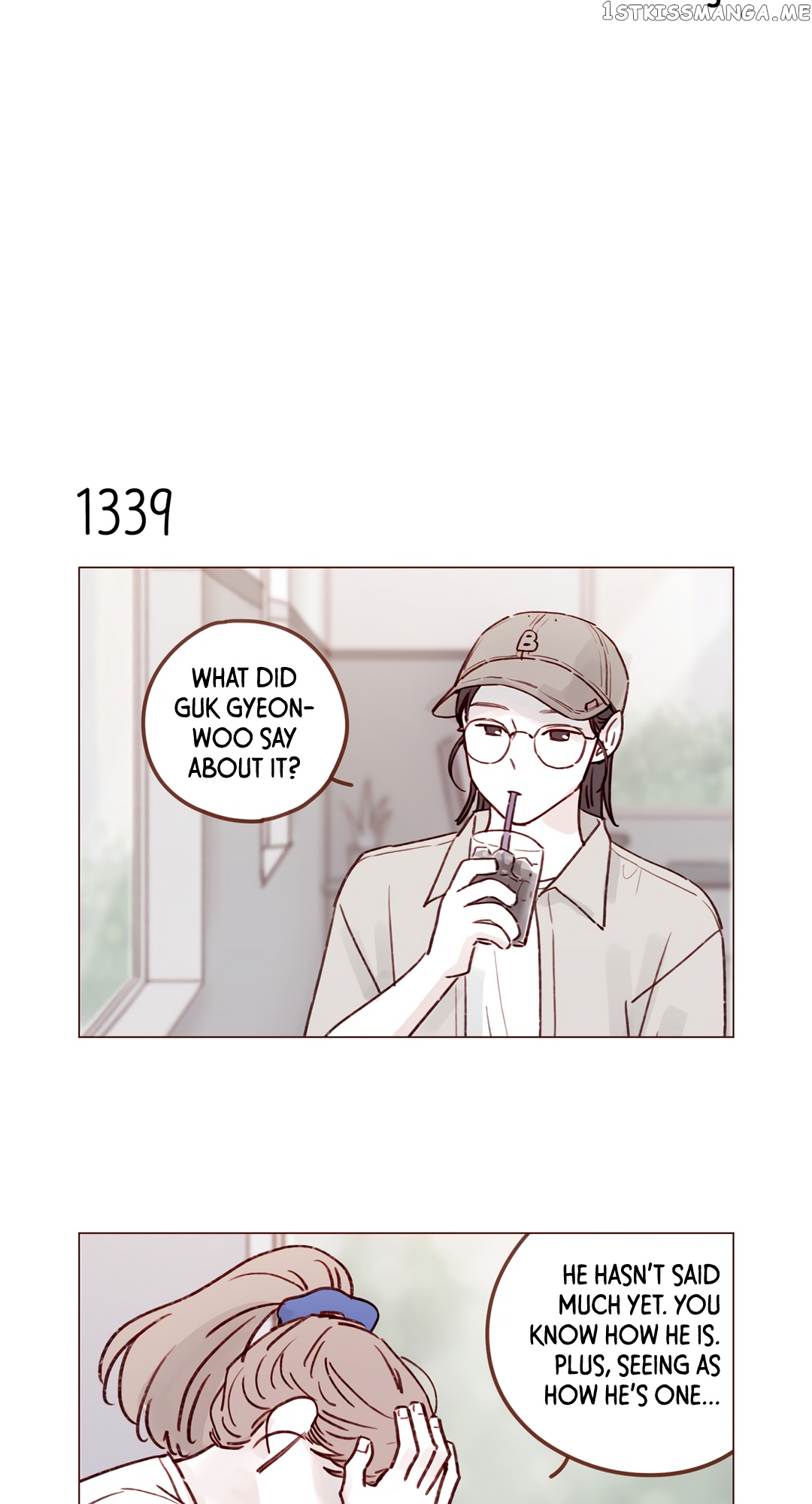 Hongshi Loves me! chapter 210 - page 4