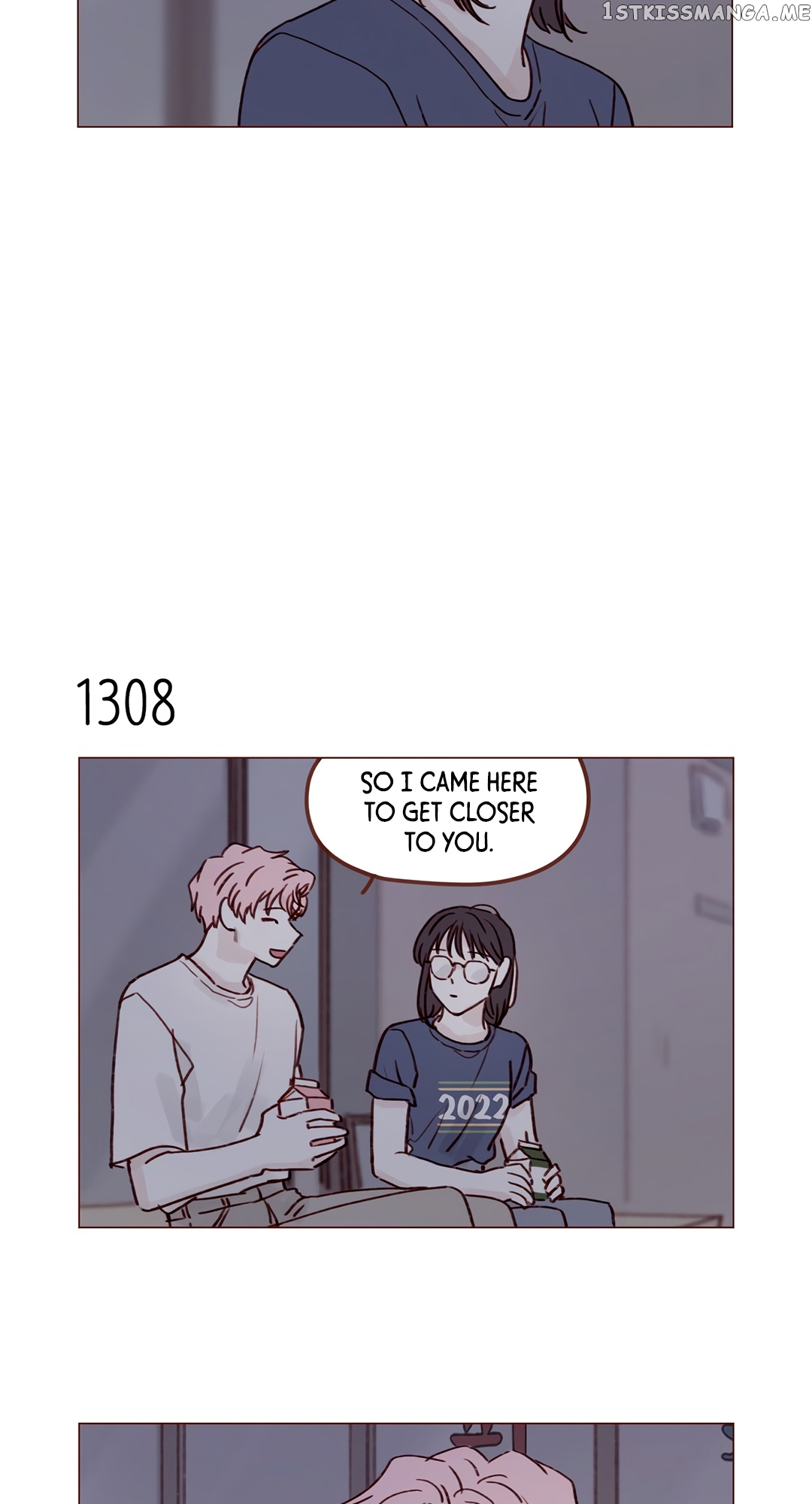 Hongshi Loves me! chapter 205 - page 15