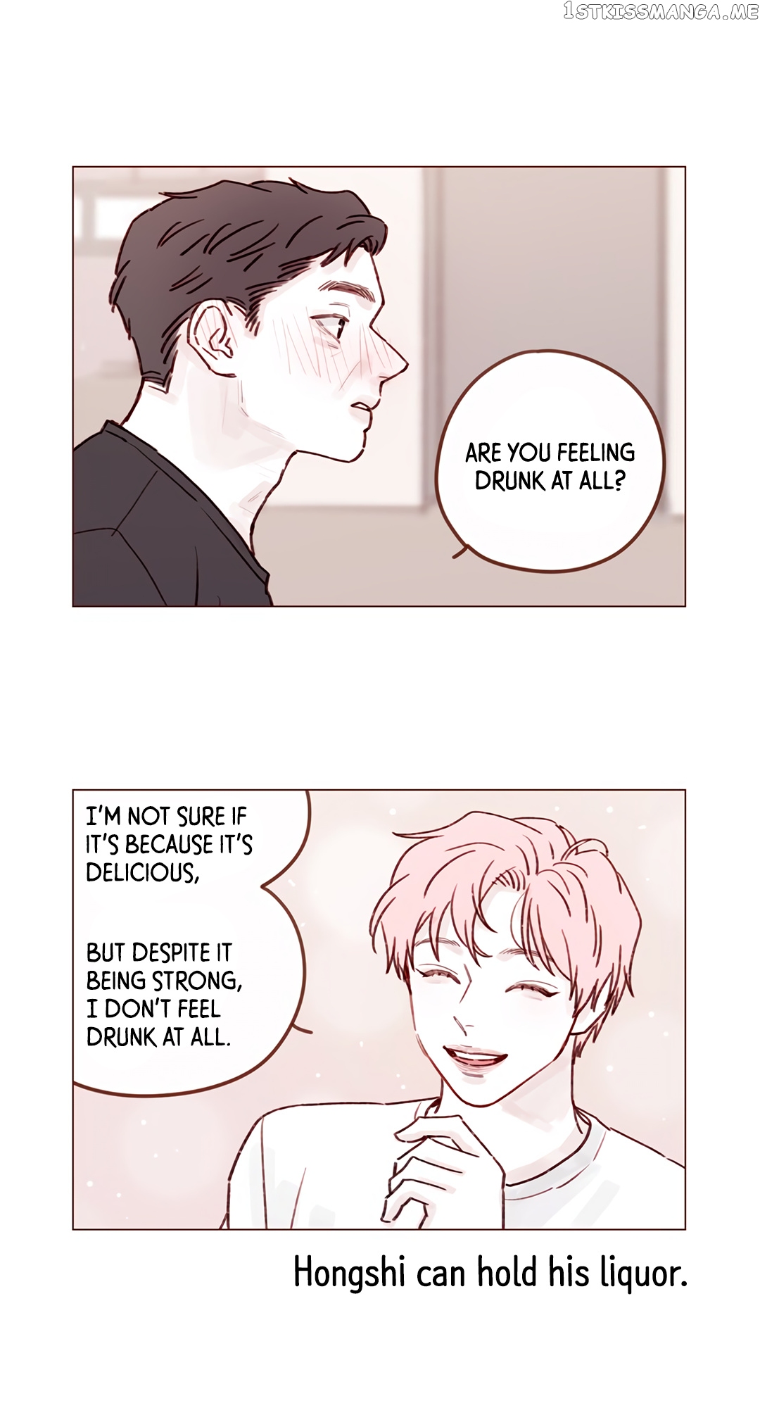Hongshi Loves me! chapter 205 - page 3