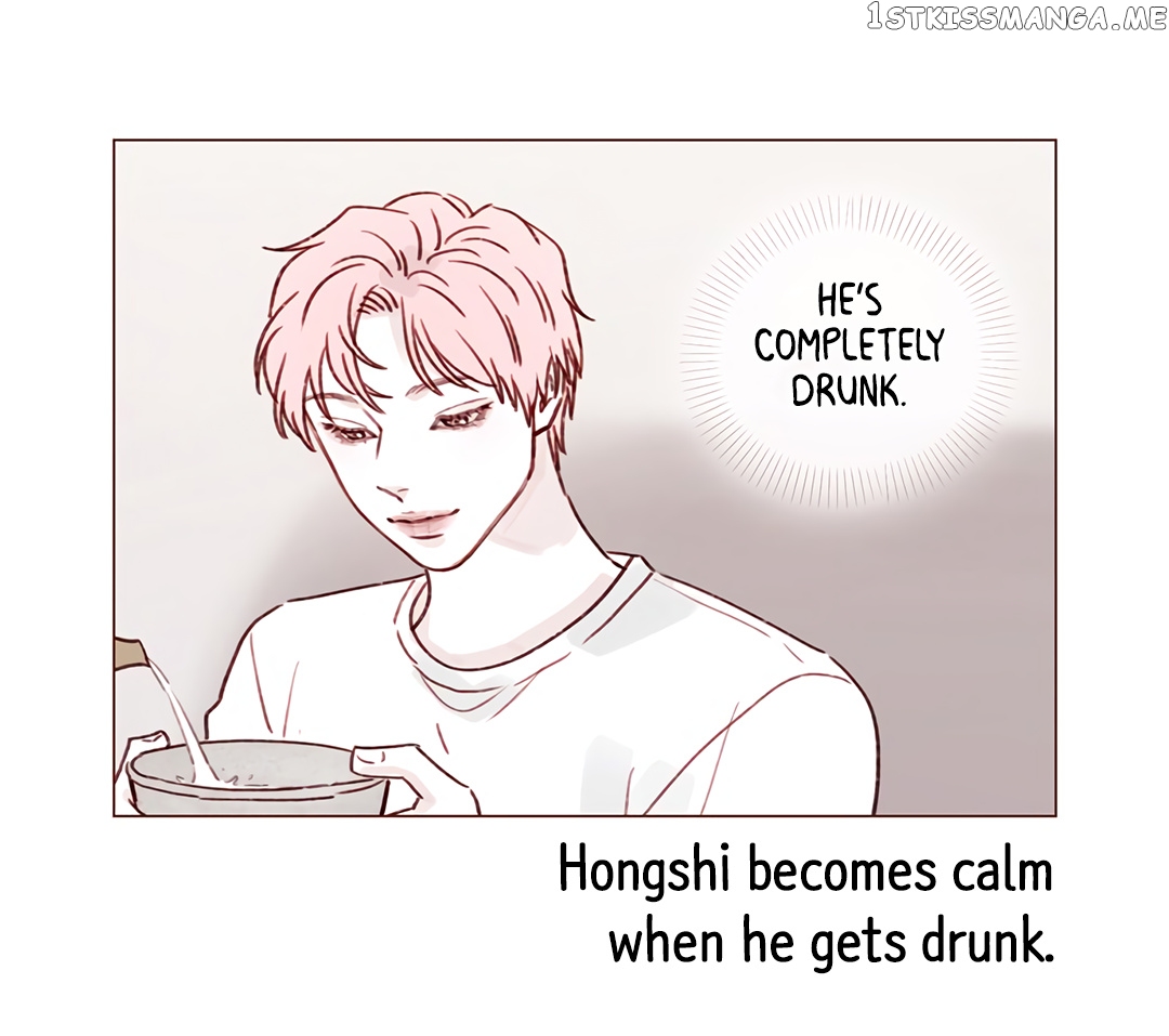 Hongshi Loves me! chapter 205 - page 6
