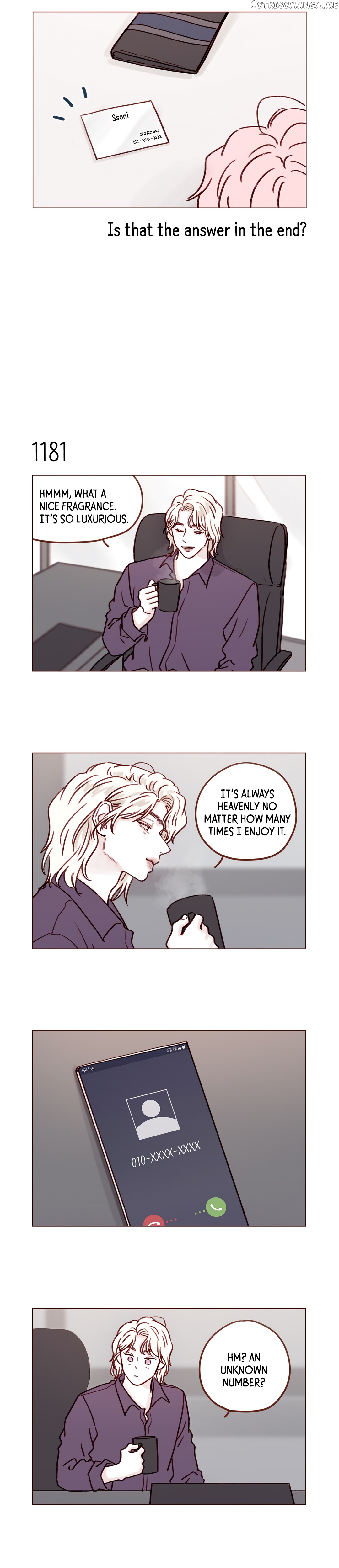Hongshi Loves me! chapter 187 - page 5
