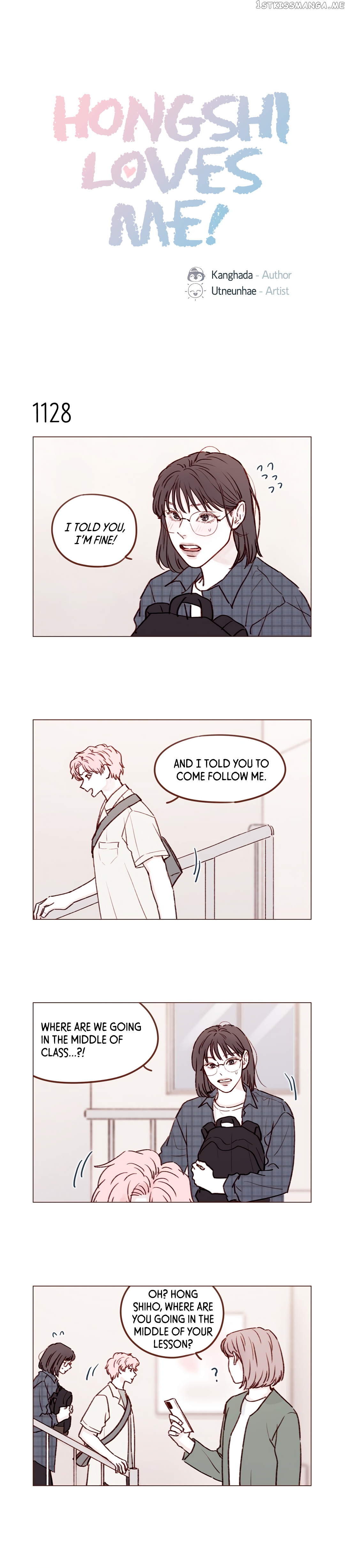 Hongshi Loves me! chapter 180 - page 1