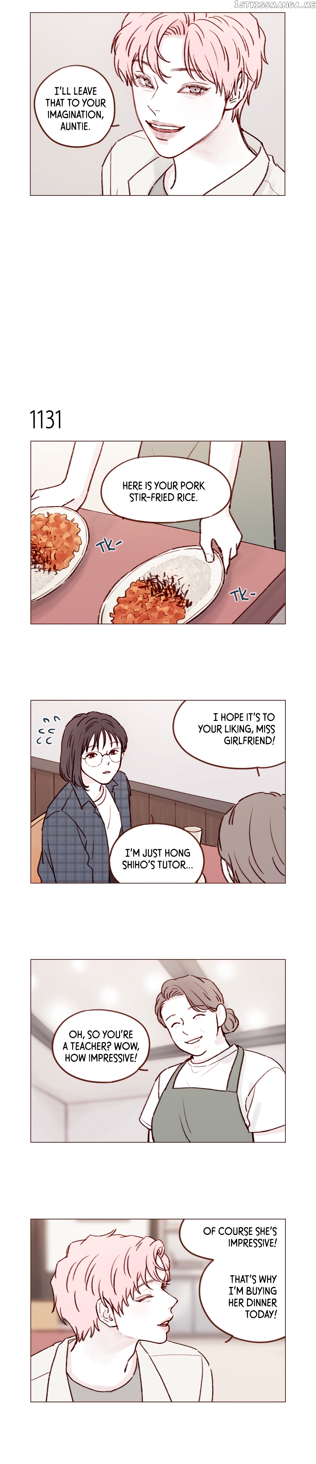 Hongshi Loves me! chapter 180 - page 4