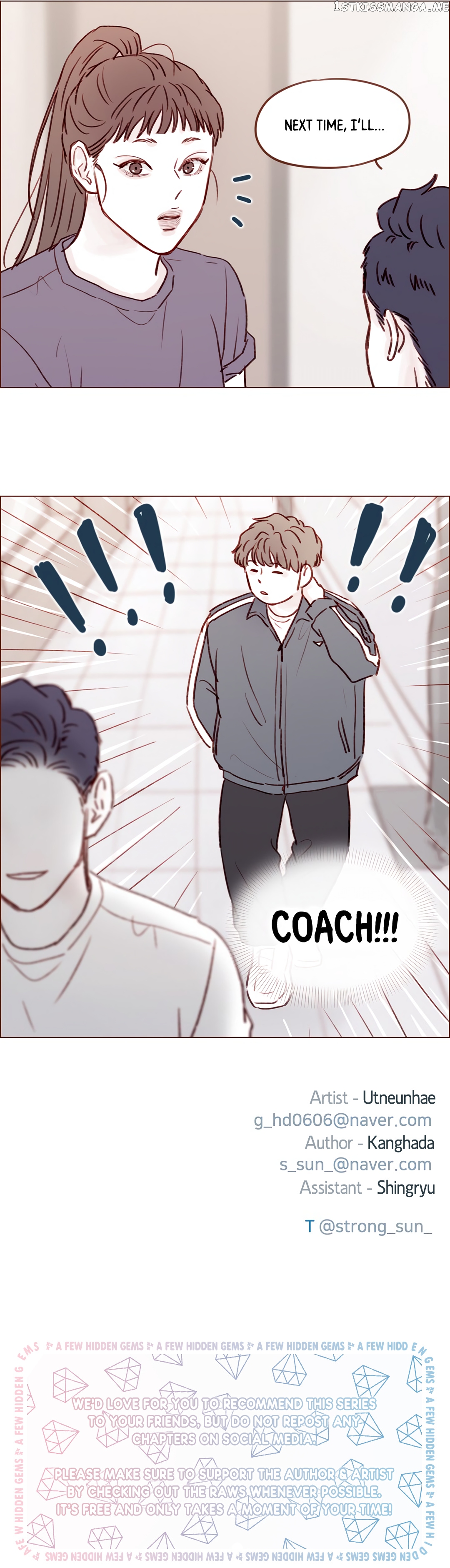 Hongshi Loves me! chapter 177 - page 16