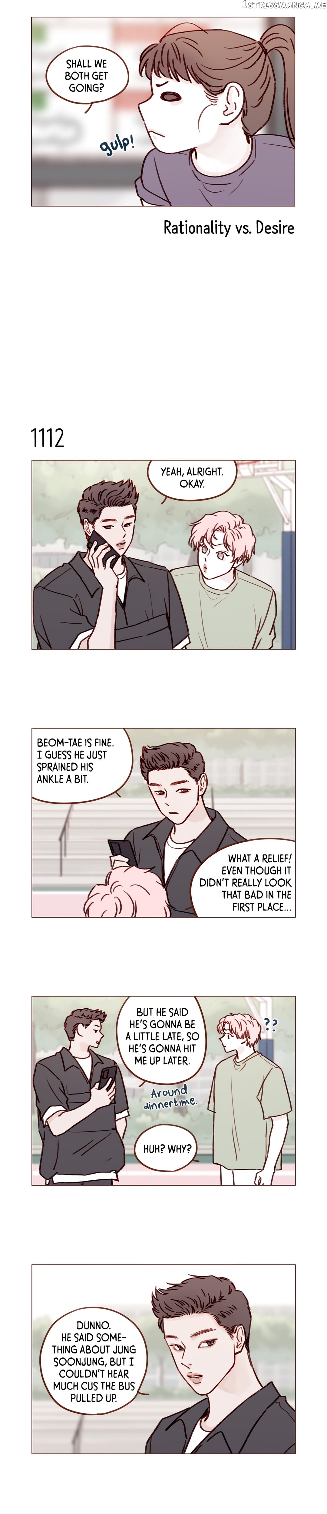 Hongshi Loves me! chapter 177 - page 6