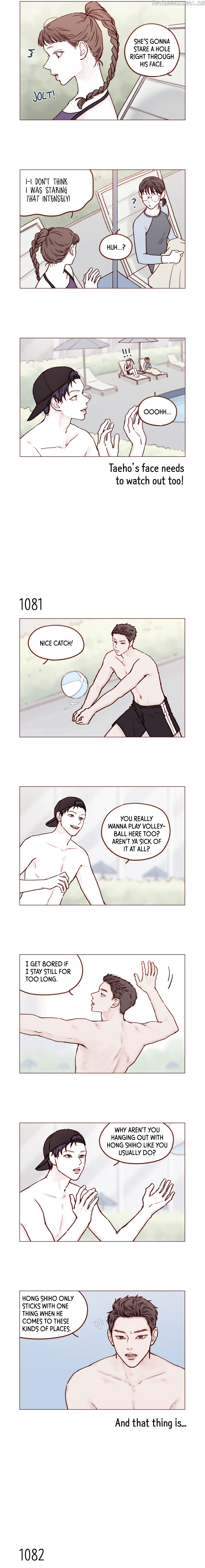 Hongshi Loves me! chapter 173 - page 2