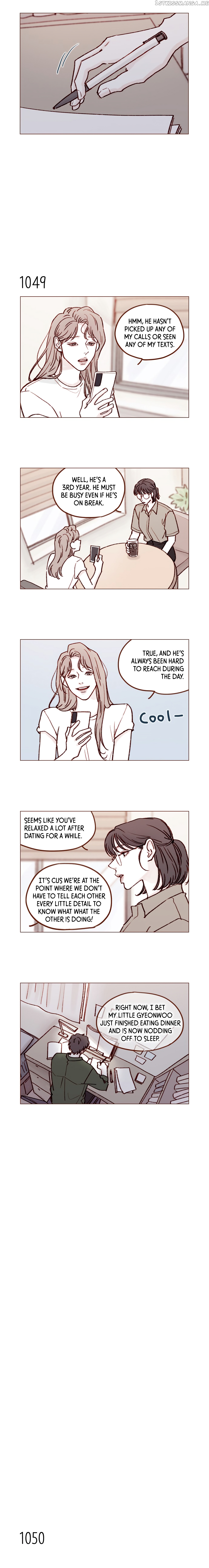 Hongshi Loves me! chapter 168 - page 4