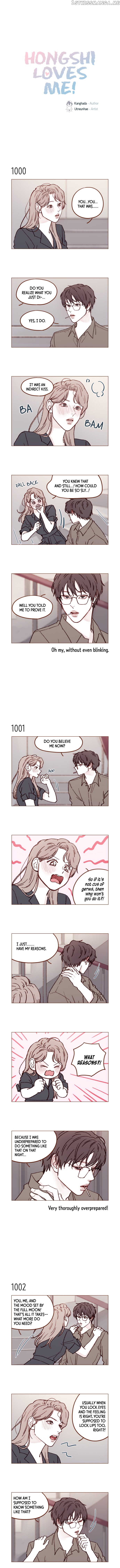Hongshi Loves me! chapter 160 - page 1